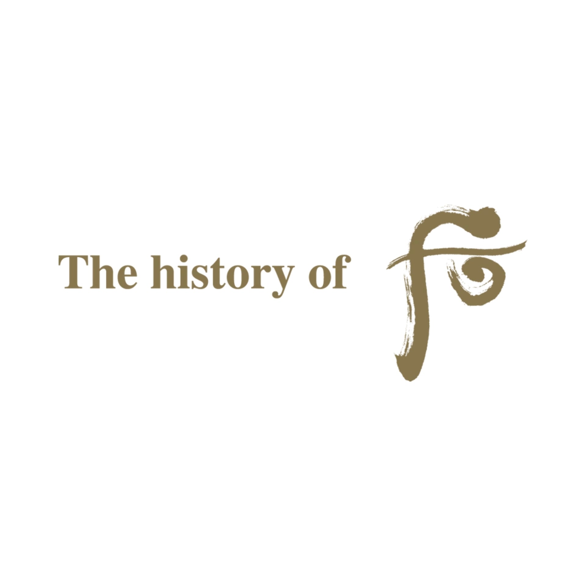 The History Of Whoo