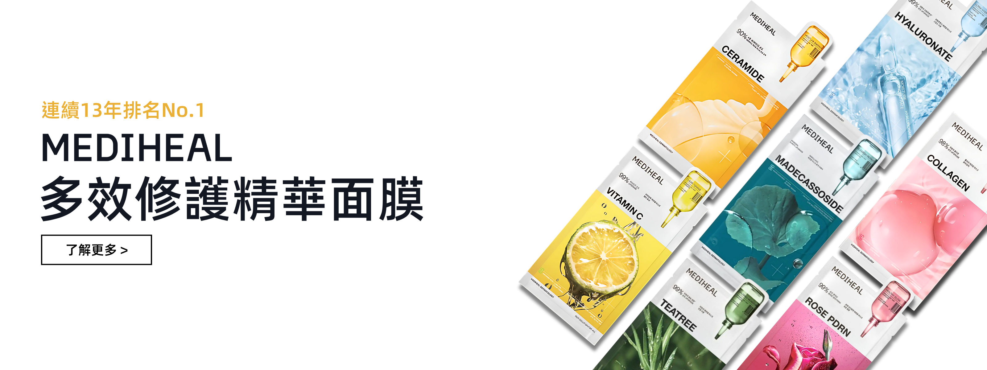 一同百貨