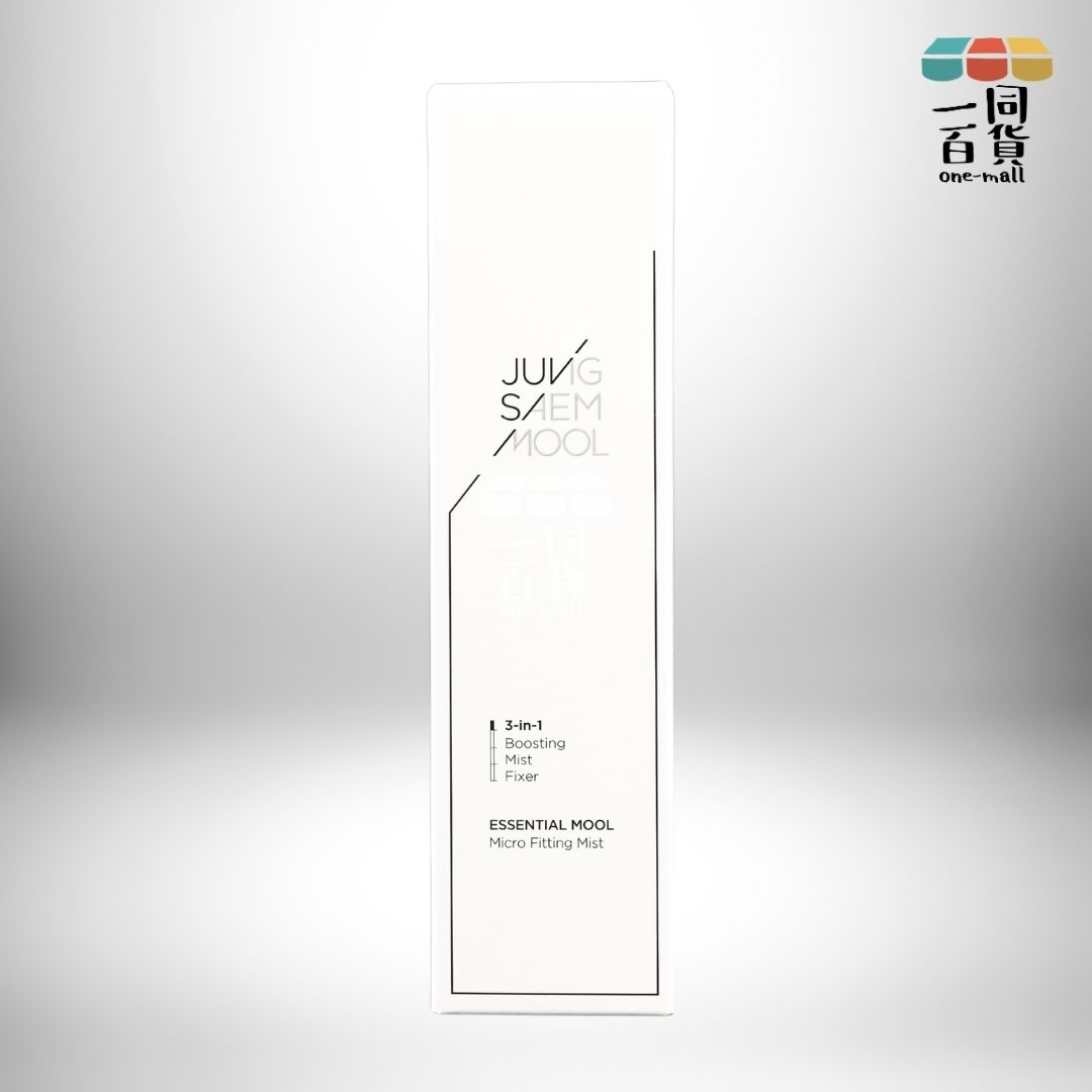 JUNG SAEM MOOL | 微粒精華定妝噴霧 120ml (平行進口) C3-3