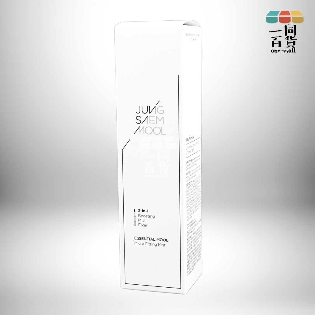 JUNG SAEM MOOL | 微粒精華定妝噴霧 120ml (平行進口) C3-3