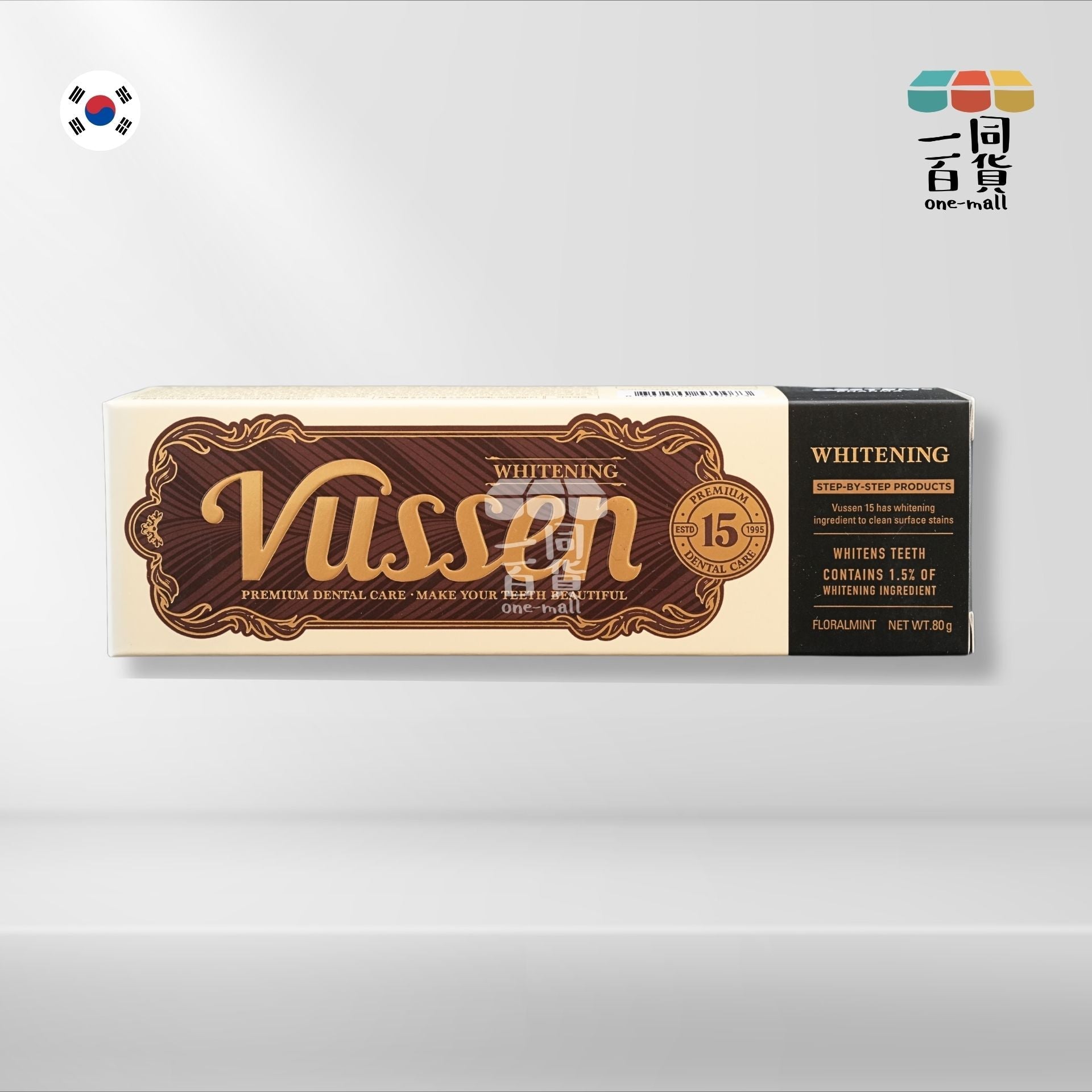Vussen | #15強效美白牙膏 80g (平行進口) B326