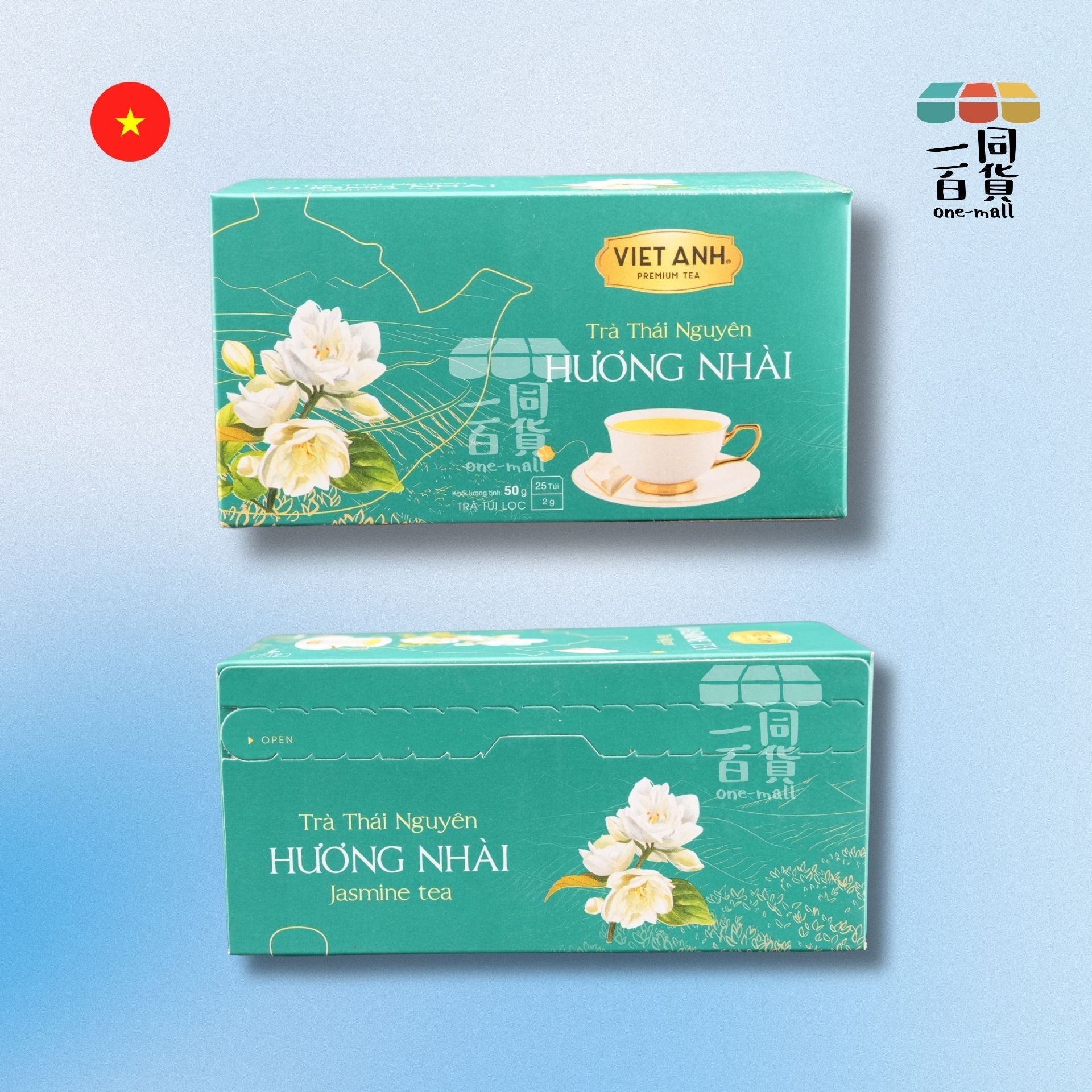 Viet Anh | Viet Anh - 茉莉花茶 50g - 泰原綠茶配茉莉香 (平行進口) F6-3