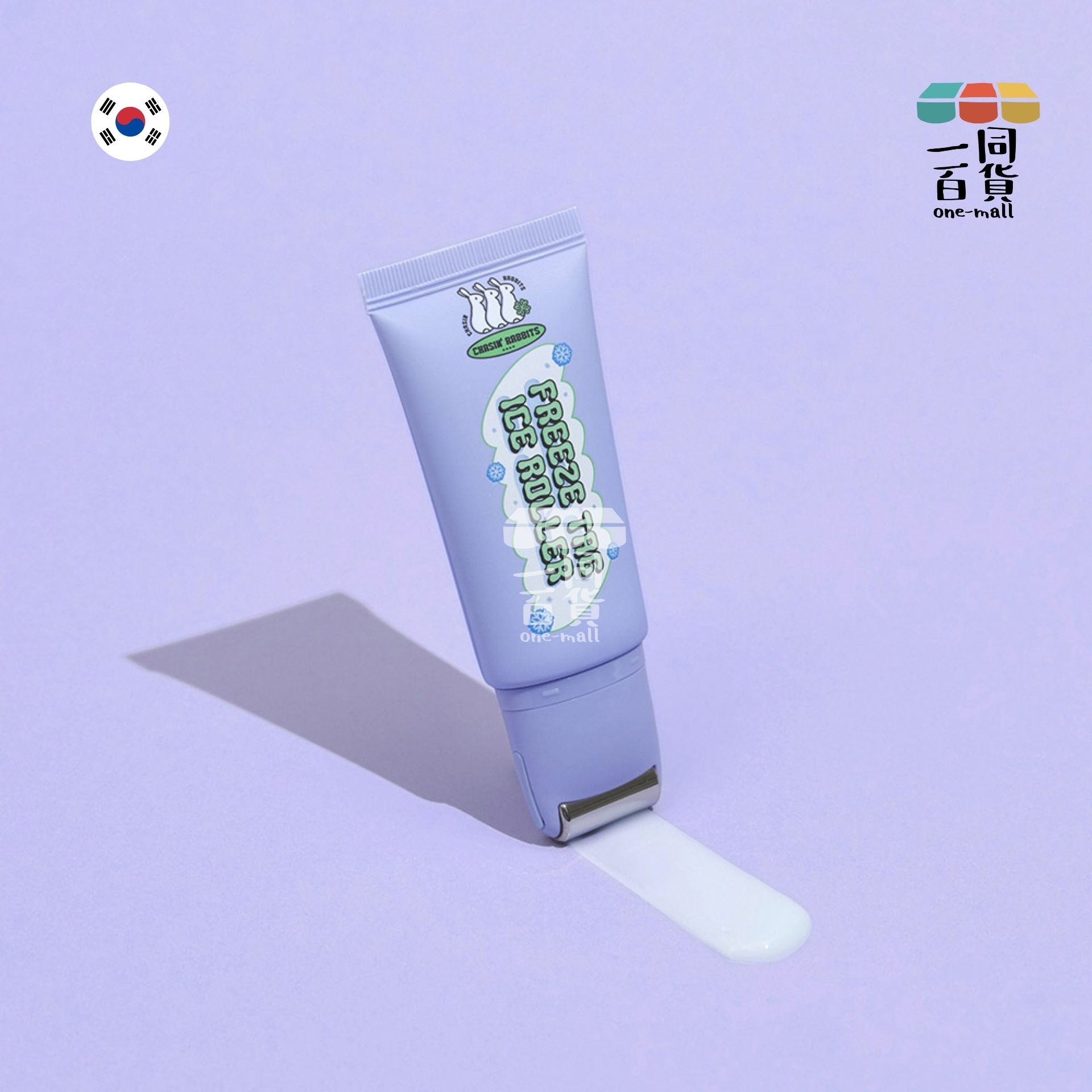IT'S SKIN | Chasin Rabbits 追幸兔臉部冰滾輪精華乳 50ml (平行進口) D532