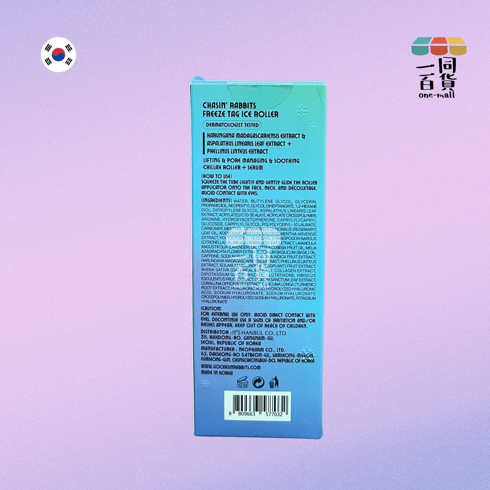 IT'S SKIN | Chasin Rabbits 追幸兔臉部冰滾輪精華乳 50ml (平行進口) D532