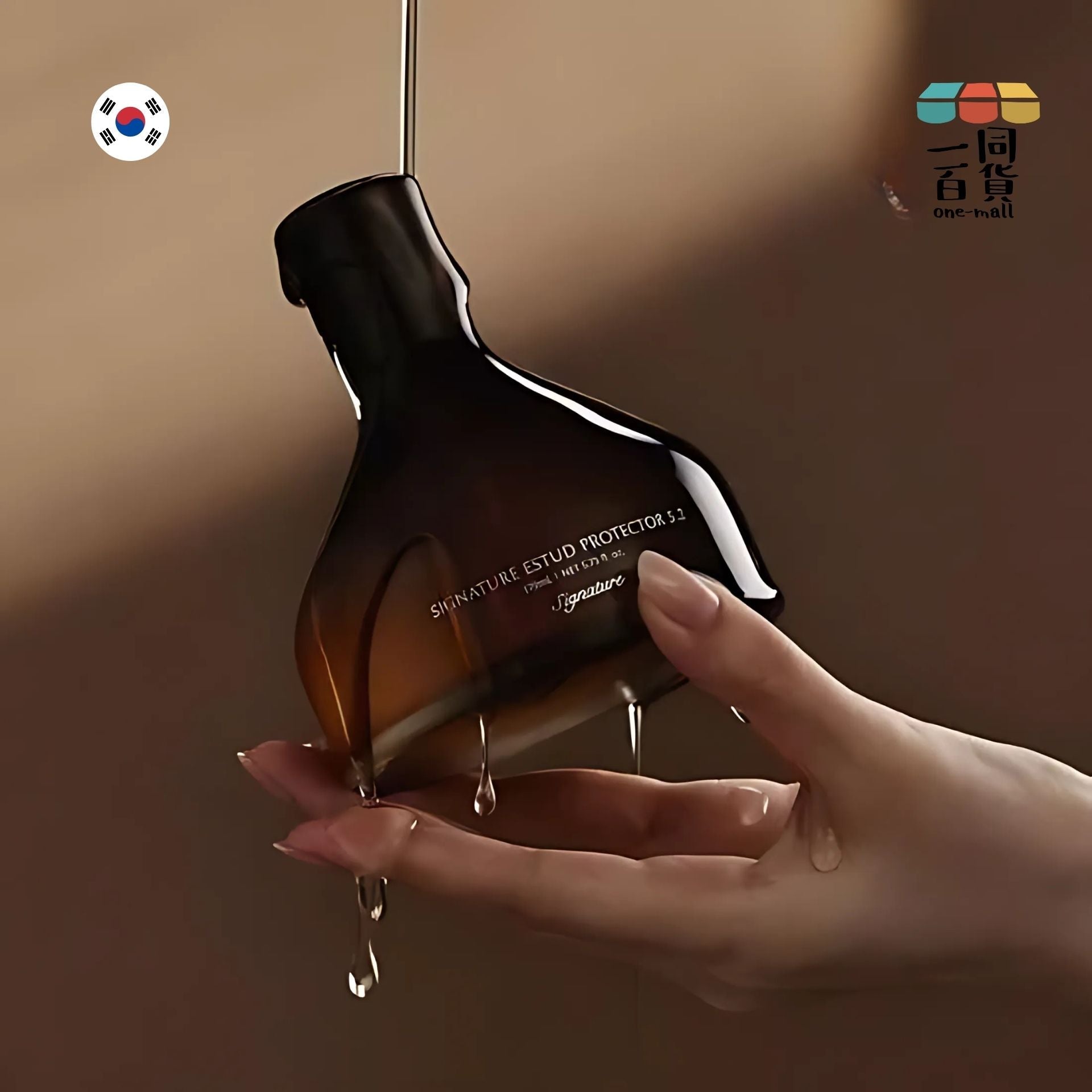 DEMAR3 | DEMAR3 - 經典緊緻毛孔抗老妝前精華液 170ml (平行進口) D621