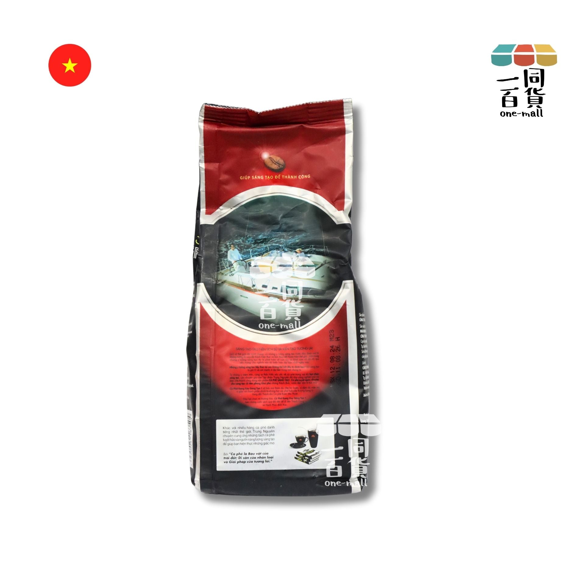 TRUNG NGUYEN | G7 中原研磨1號咖啡粉 - 340g (平行進口) H2-7