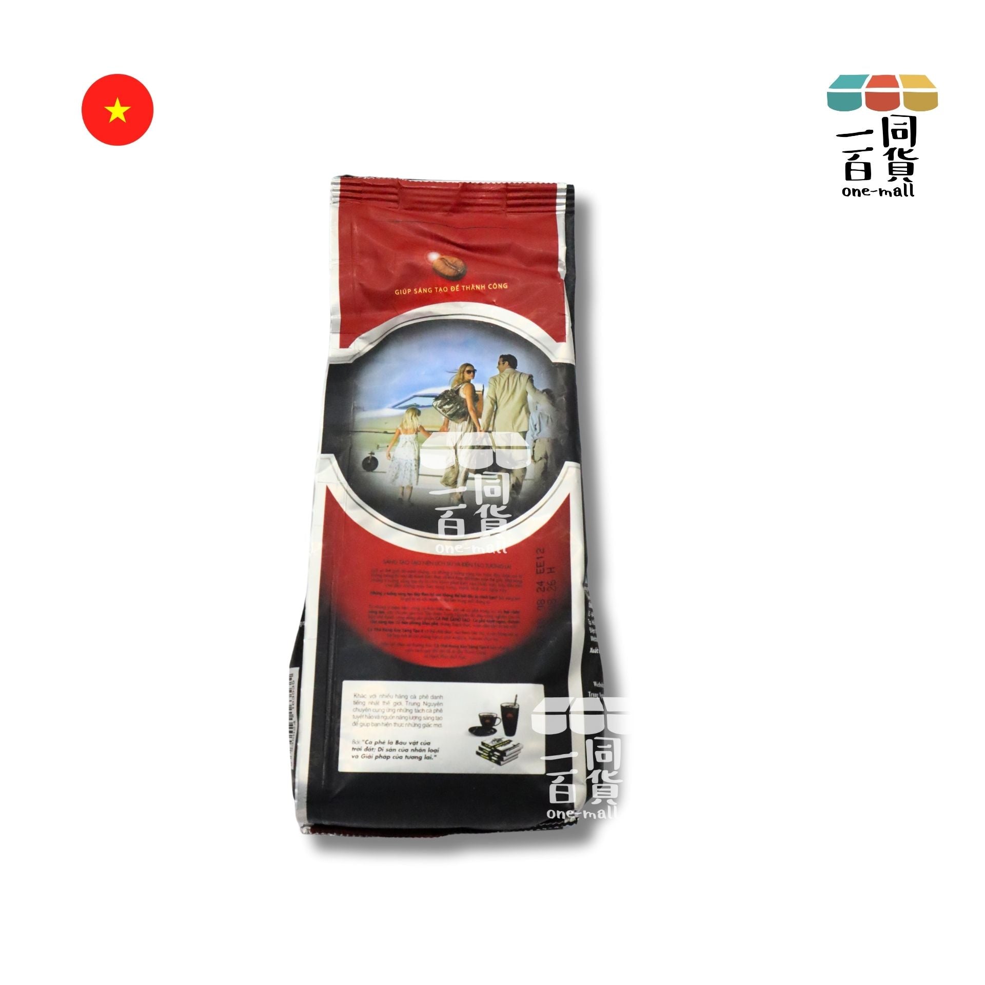 TRUNG NGUYEN | G7 中原研磨4號咖啡粉 - 340g (平行進口) H2-3