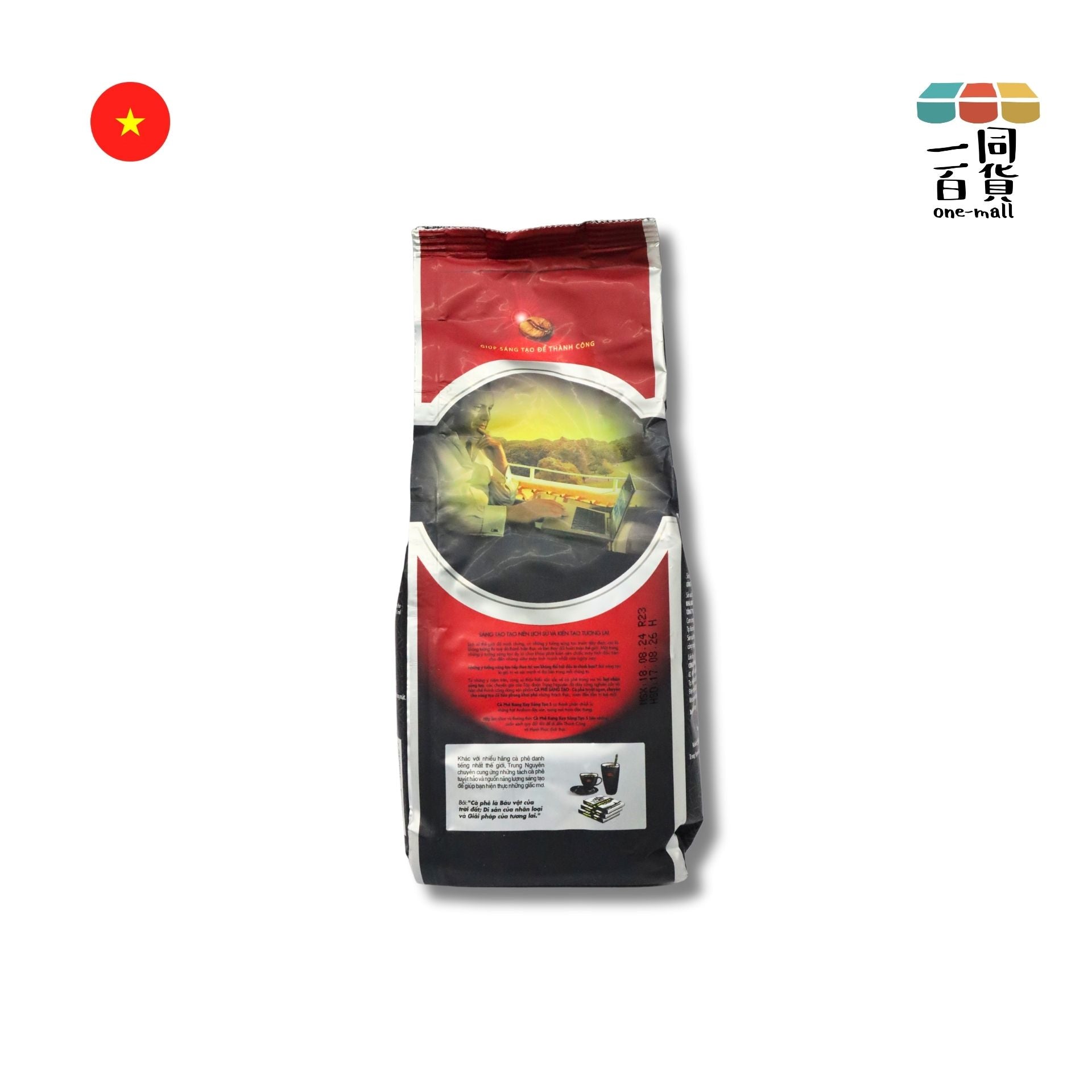 TRUNG NGUYEN | G7 中原研磨5號咖啡粉 - 340g (平行進口) H4-8