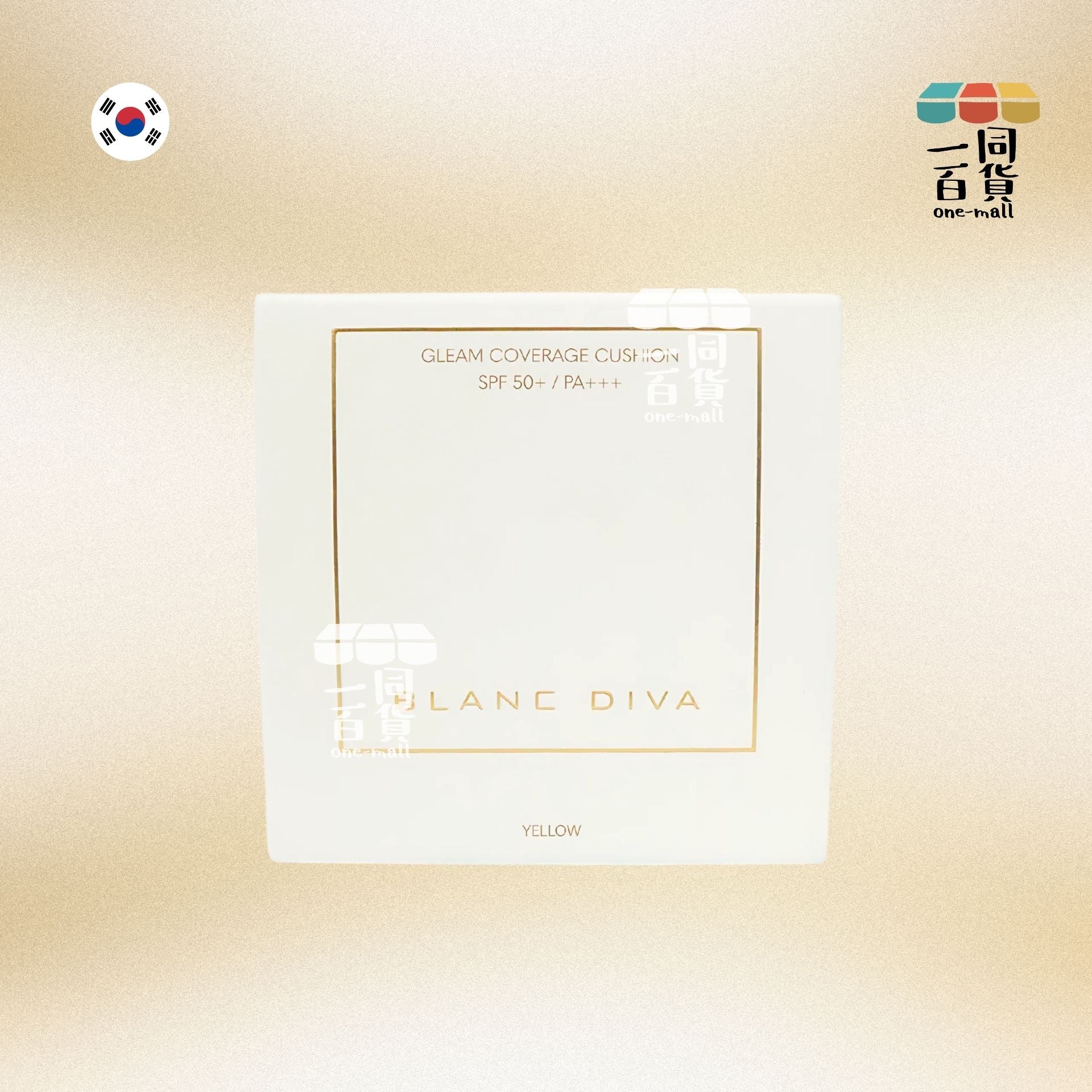 BLANC DIVA | 抗皺防曬氣墊粉盒SPF50+ / PA+++ 13g #21 米黃 Yellow (平行進口) A336