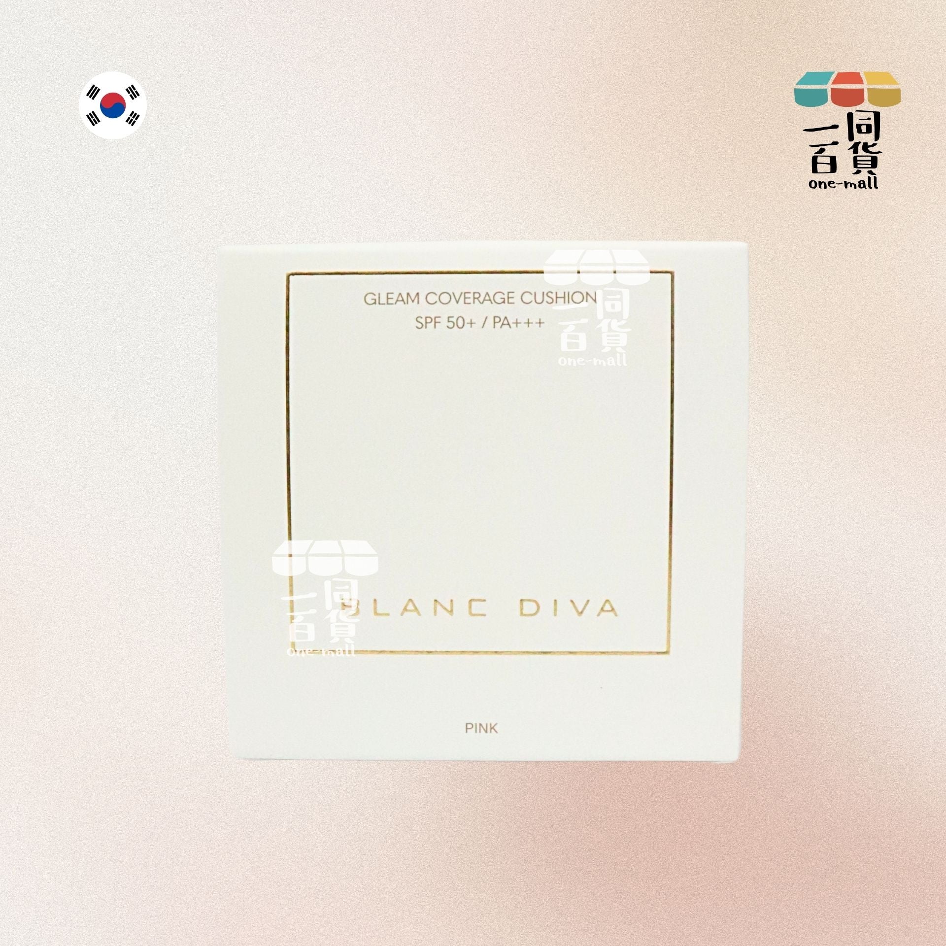BLANC DIVA | 抗皺防曬氣墊粉盒SPF50+ / PA+++ 13g #17-19 粉紅 Pink (平行進口) A644