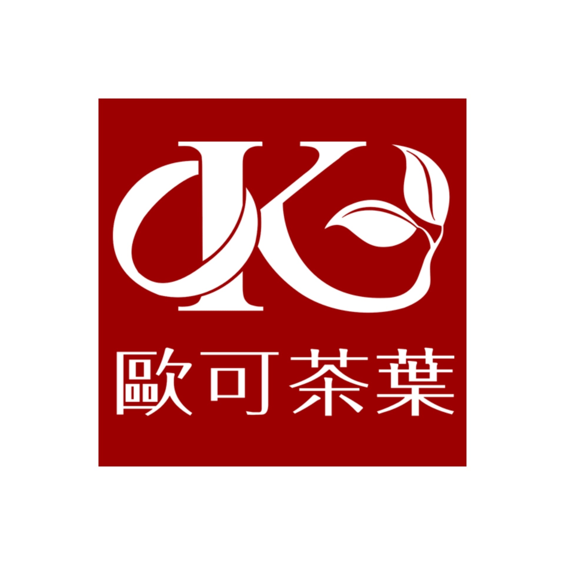 這是台灣的一個食品與養生品牌，主打無添加及健康食材。 熱門產品： 
鵝油系列：如鵝油香蔥、鵝油辣椒及鵝油干貝醬，在網購平台上極受歡迎。 
生機飲品：如添加紅棗枸杞的生機老薑黑糖飲。 
麵食類：生機紅藜麥麵等健康乾拌麵。