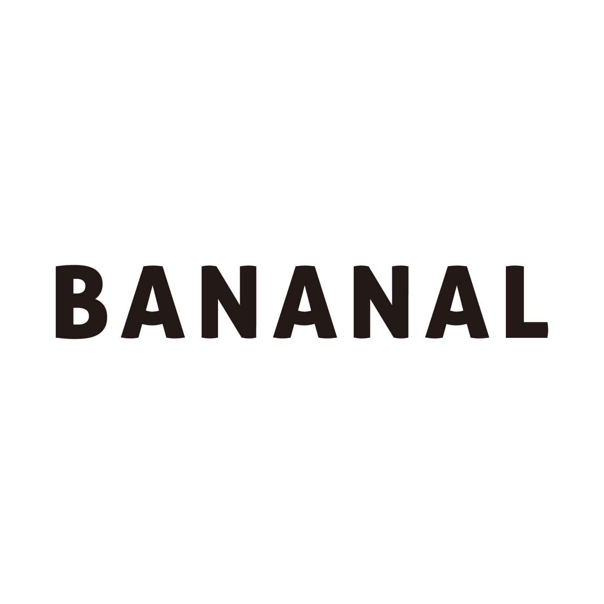 BANANAL 是來自韓國的高質感香氛個人護理品牌，以其多樣化的精緻香氣和專業的頭皮護理產品聞名。品牌主打「香水級」的洗護體驗，邀請資深調香師研製多款獨特香氣，讓日常清潔變成一種感官享受。