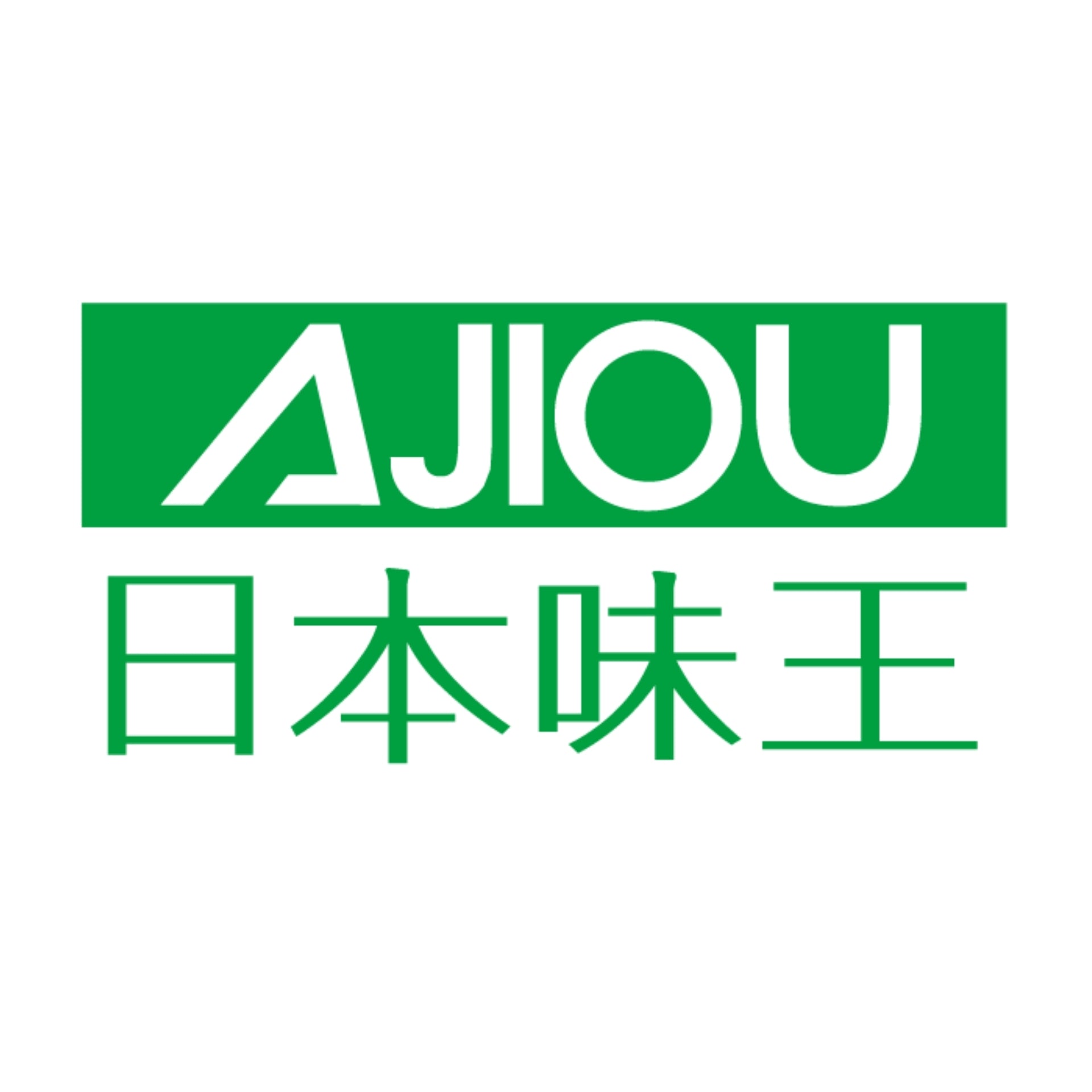 Ajiou 日本味王