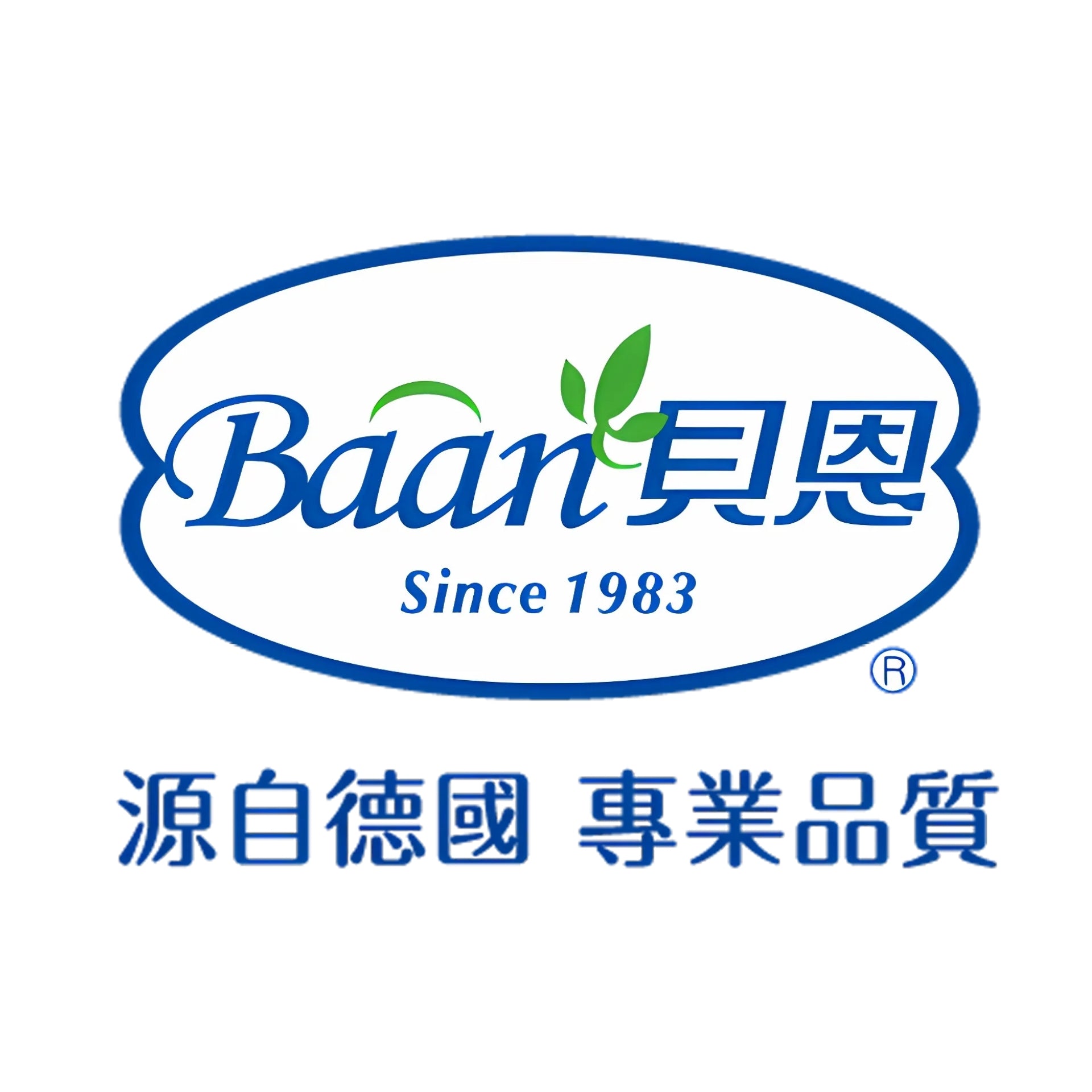 Baan 貝恩
