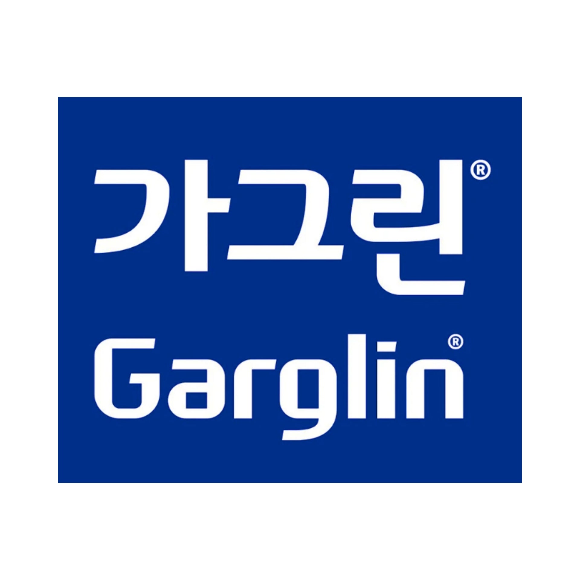 Garglin