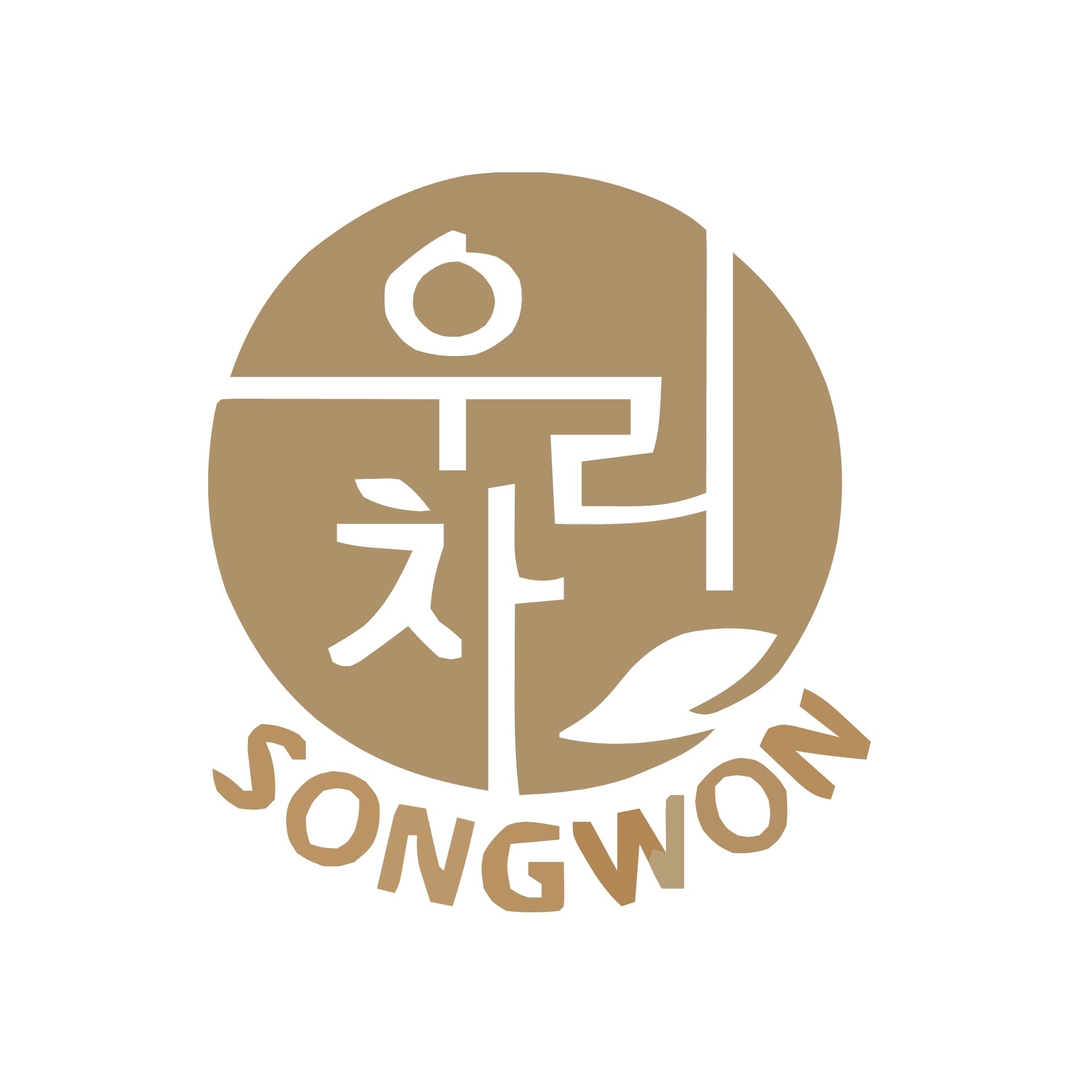SONGWON