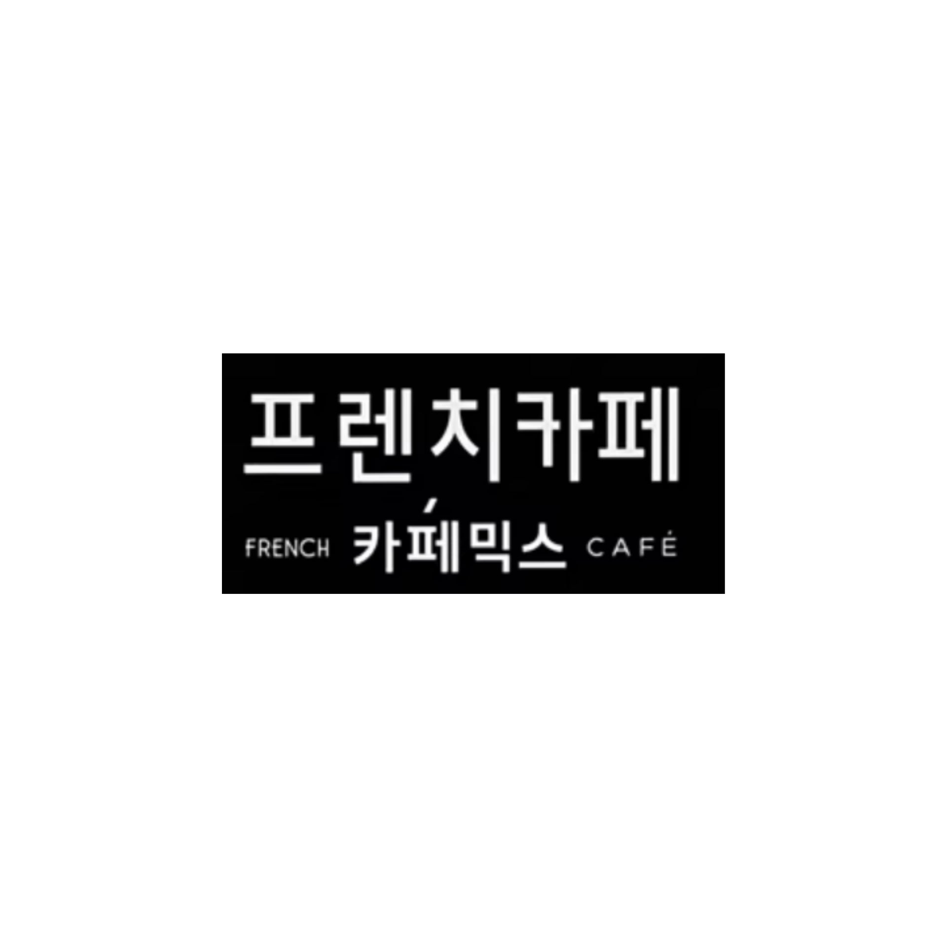 得力（deli）是以文具與辦公用品為核心的品牌，涵蓋書寫工具、紙品、收納與學習用品等，滿足學生到職場的日常需求。品牌主打實用耐用與高性價比，從經典文具到辦公配件皆重視規格一致與使用手感，讓採購更省心、補貨更方便。若你在找「得力文具」「辦公用品」「學生文具」等品項，在一同百貨可挑選多款常用款與補充耗材，一次備齊工作與學習所需。