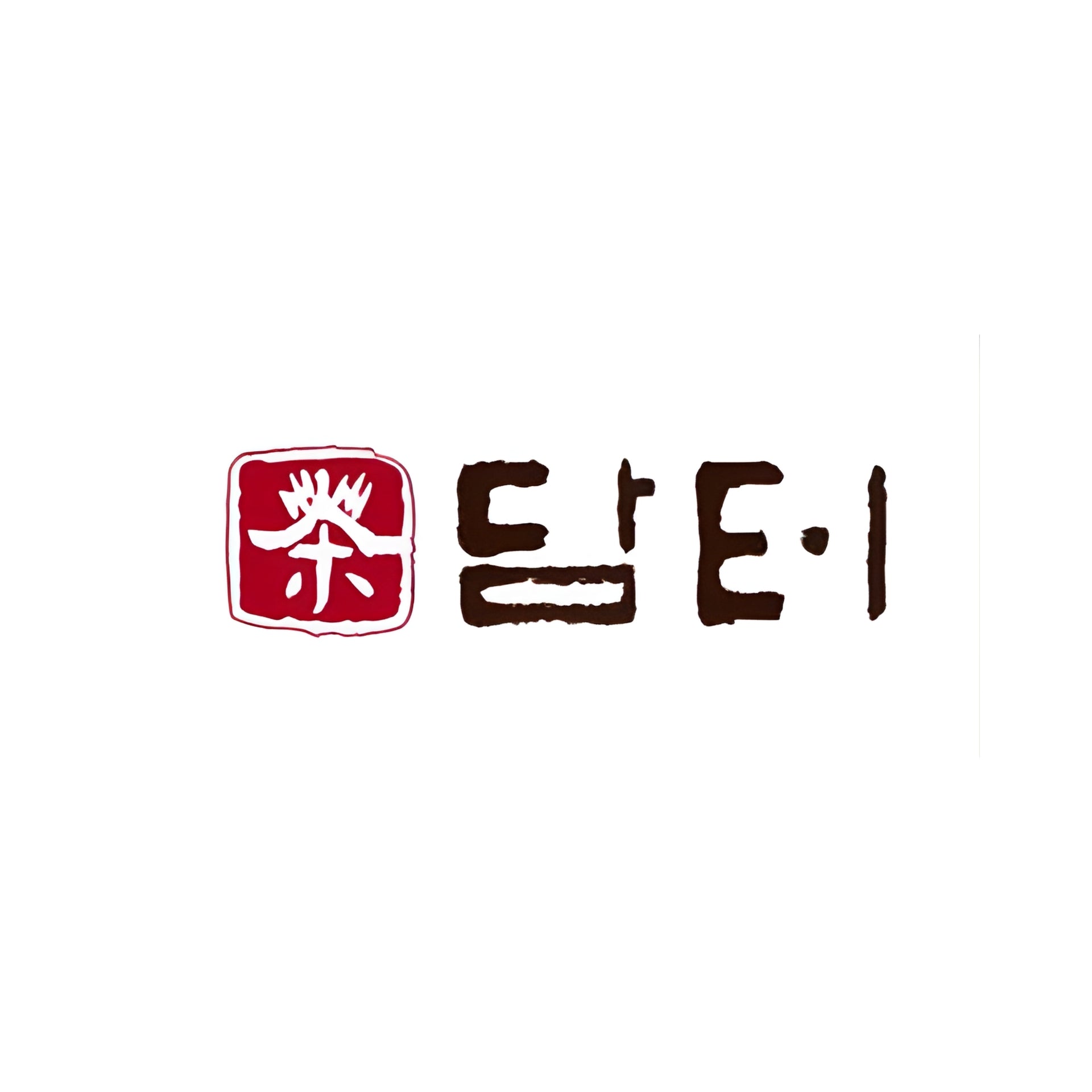 南洋寶堂 (Nellboten) 是專注於南洋風味的國際健康品牌，提供多款漢方保健茶飲。代表產品：南洋寶堂馬來西亞人參茶：以馬來西亞人參為主要成分，訴求補氣與增強體力。其他系列：該品牌亦提供花旗參茶等心腦血管與脾胃保健產品。 廣義的「南洋茶」也代表一種歷史情懷。根據 白新春茶莊 (Pek Sin Choon) 的描述，南洋茶起源於南來的先輩，他們相信茶能促進身心健康，並結合當地環境研發出獨特風味，如帶有濃郁烘焙感的黑茶或聯名茶款。