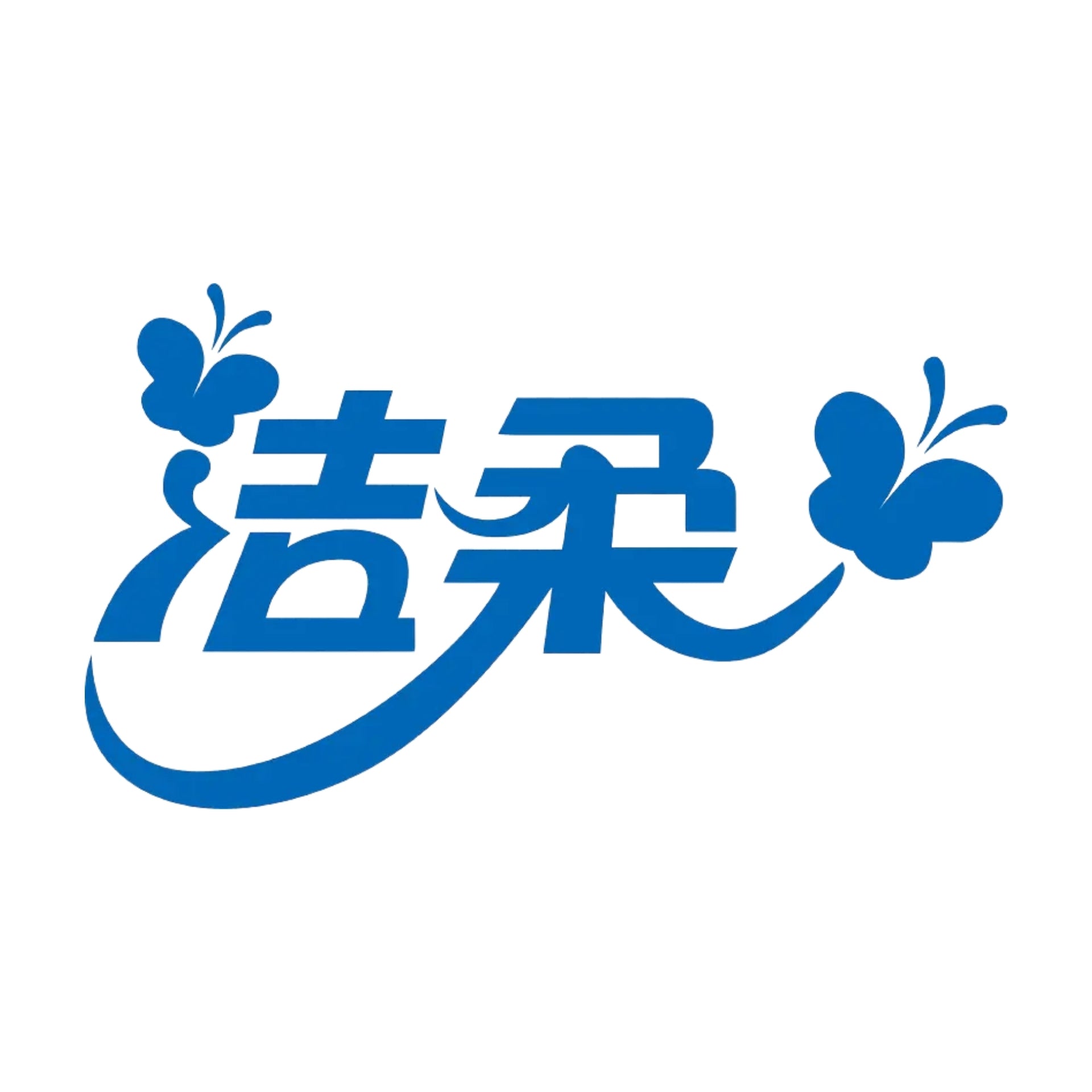 野菽家主打天然取向的蔬食食品與植物性飲食選品，聚焦以「少加工、好食材」的理念，讓日常也能輕鬆吃得清爽有負擔更少。品牌以蔬食料理的便利性與風味為核心，推出適合忙碌族群的即食/簡易料理選擇，兼顧口感與營養。想找野菽家蔬食、植物肉或健康即食料理，在一同百貨可一次挑選多款日常囤貨與送禮選品。