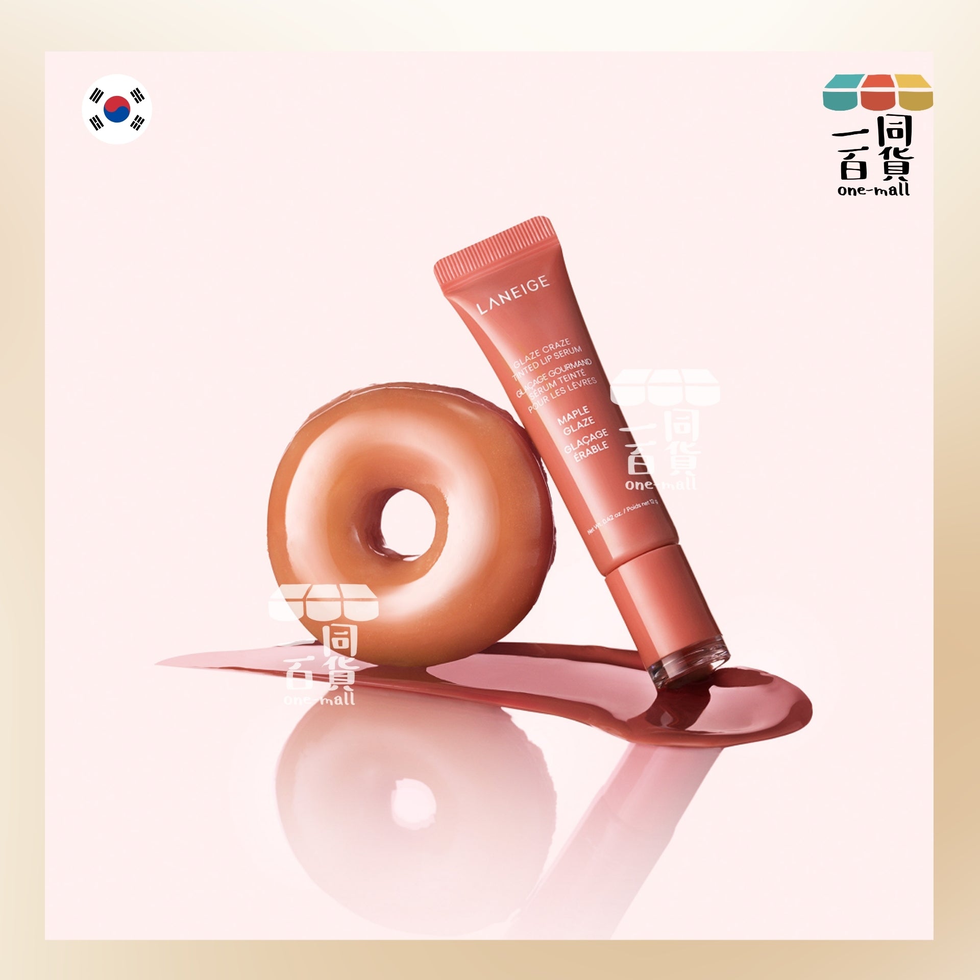 Laneige | 晶透炫色唇釉精華 冬甩潤唇膏 12g Maple Glaze (平行進口) E741