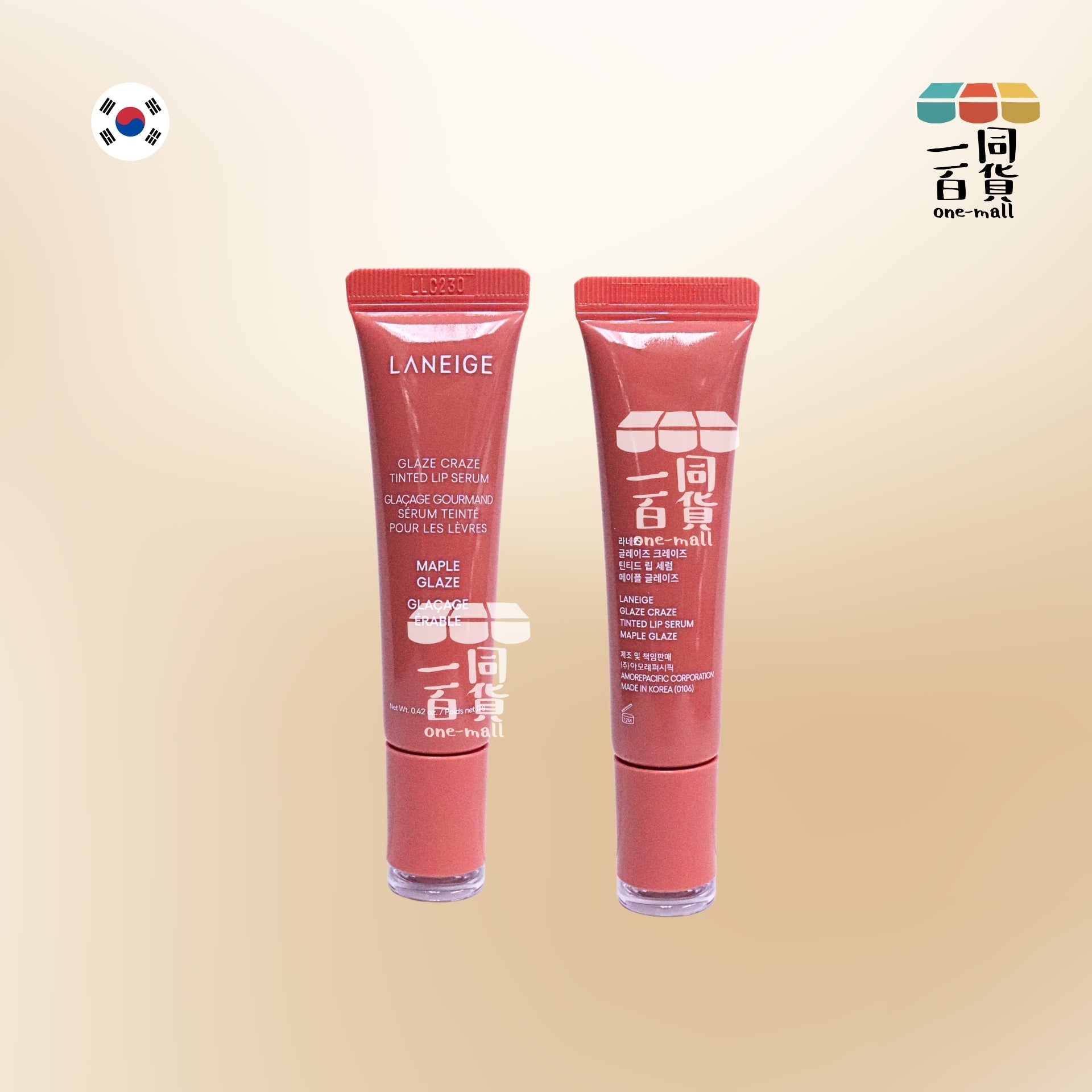 Laneige | 晶透炫色唇釉精華 冬甩潤唇膏 12g Maple Glaze (平行進口) E741