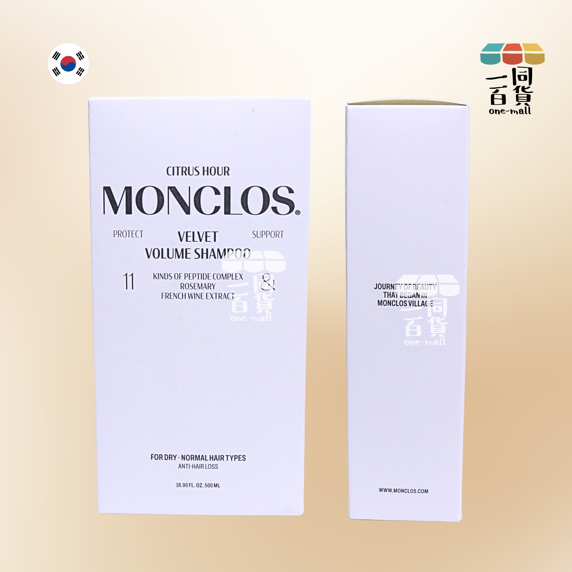 monclos | 髮根蓬鬆保濕洗髮水 500ml [白盒](平行進口) C651