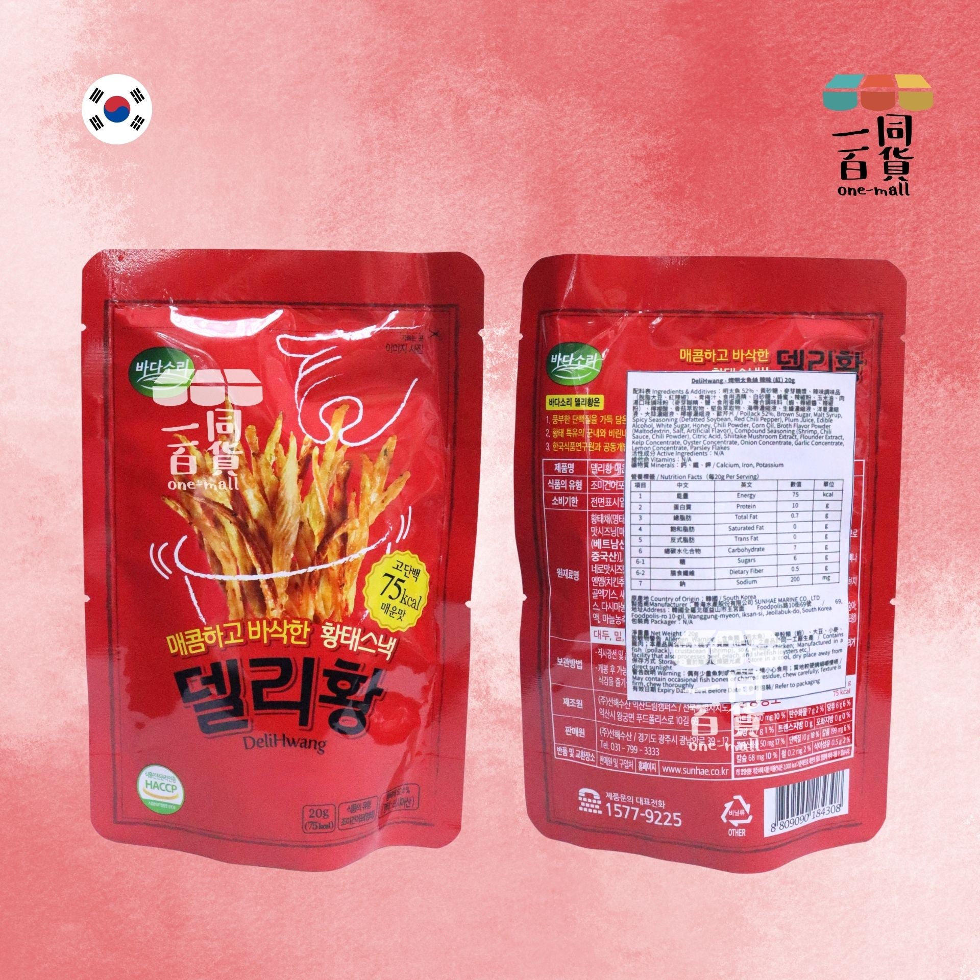 其他品牌 | Deli Hwang 乾鱈魚 辣味 20g [紅](平行進口) G4-5 exp07Jul2026