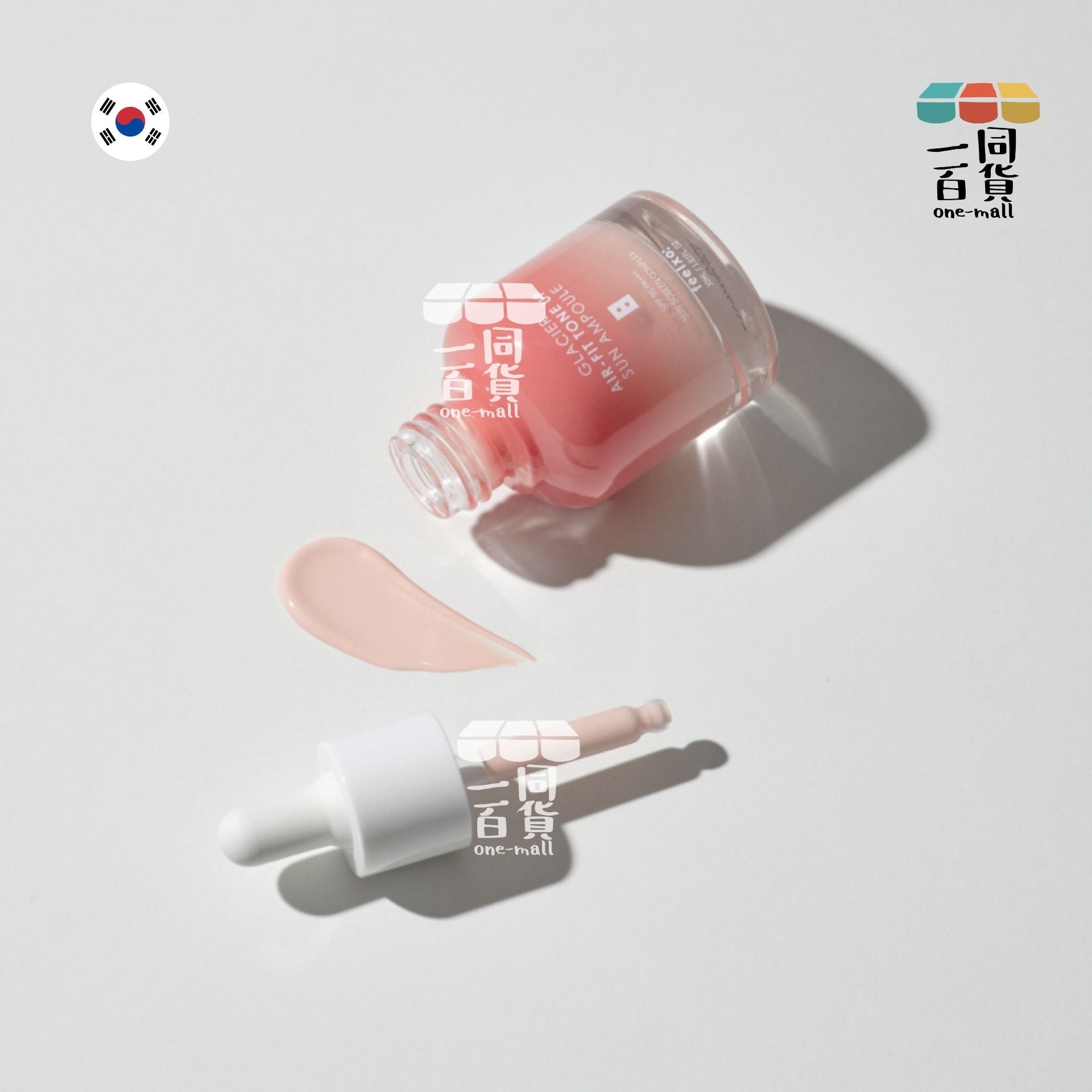 feelxo | feelxo 防曬美白精華瓶 SPF50+ PA+++ 30ml [白盒](平行進口) C3-2