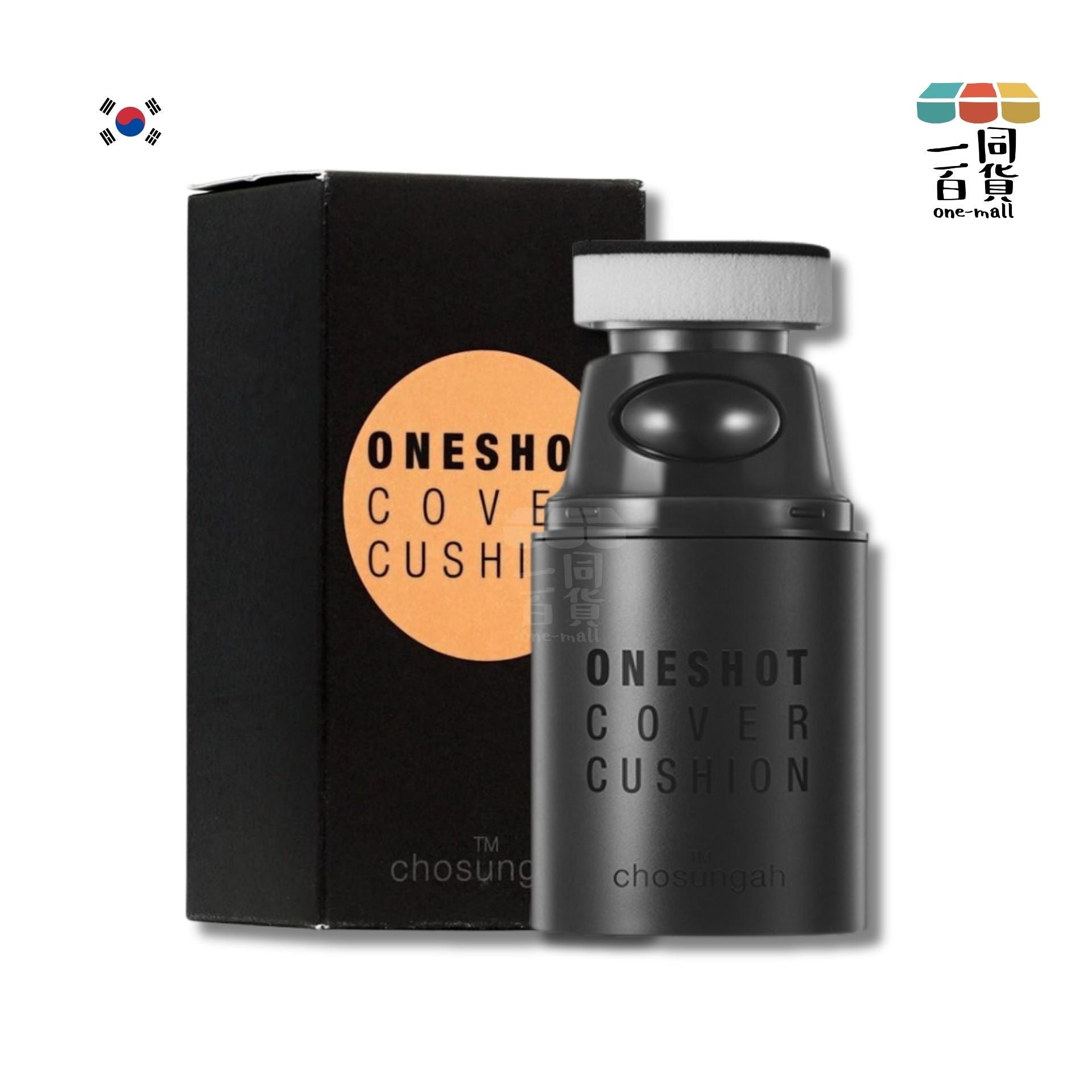 Chosungah22 | 氣墊高光粉底搭配三角NBR粉底液 01象牙白 30ml (平行進口)