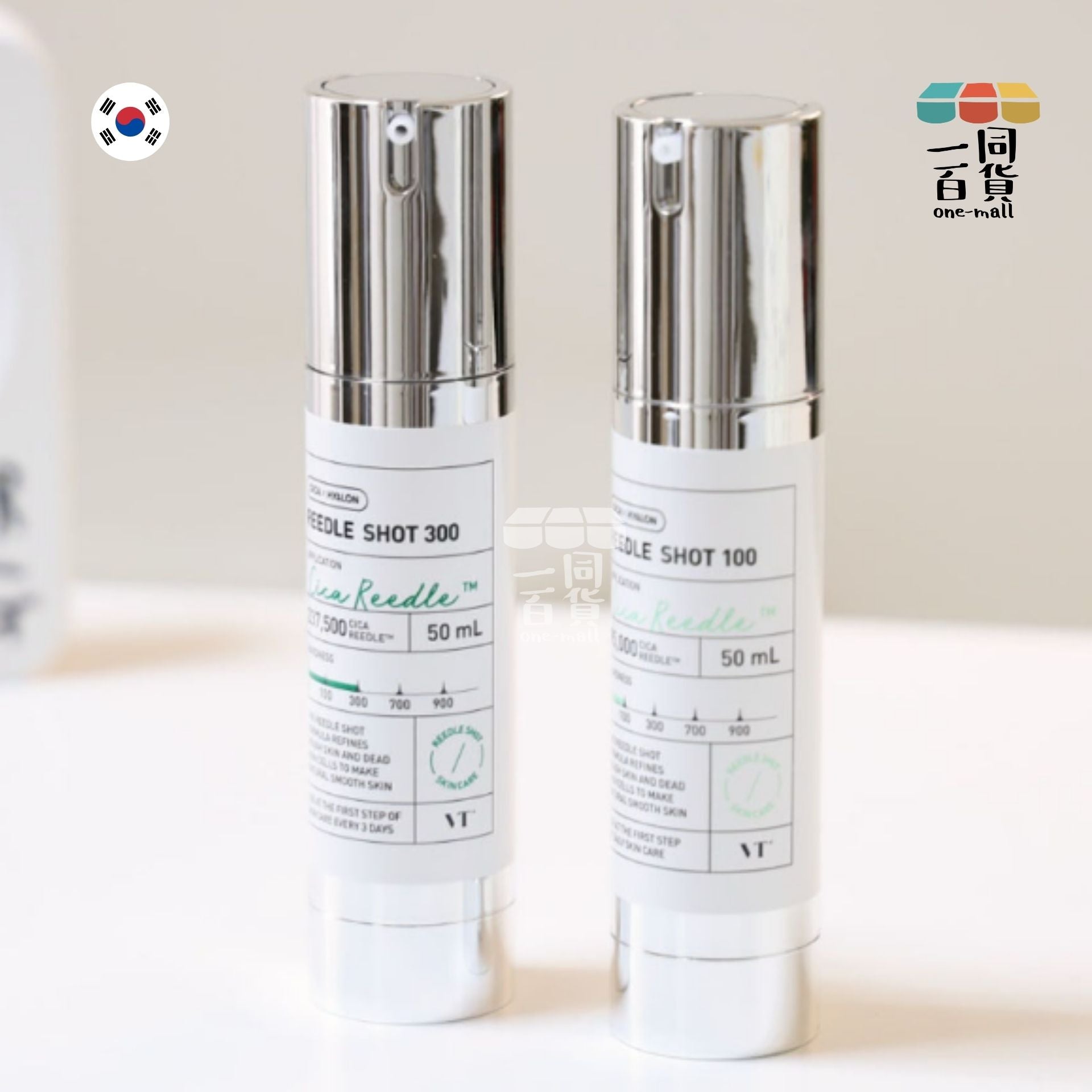 VT | 膠原自生修復塗抹式300微針精華 50ml (平行進口)