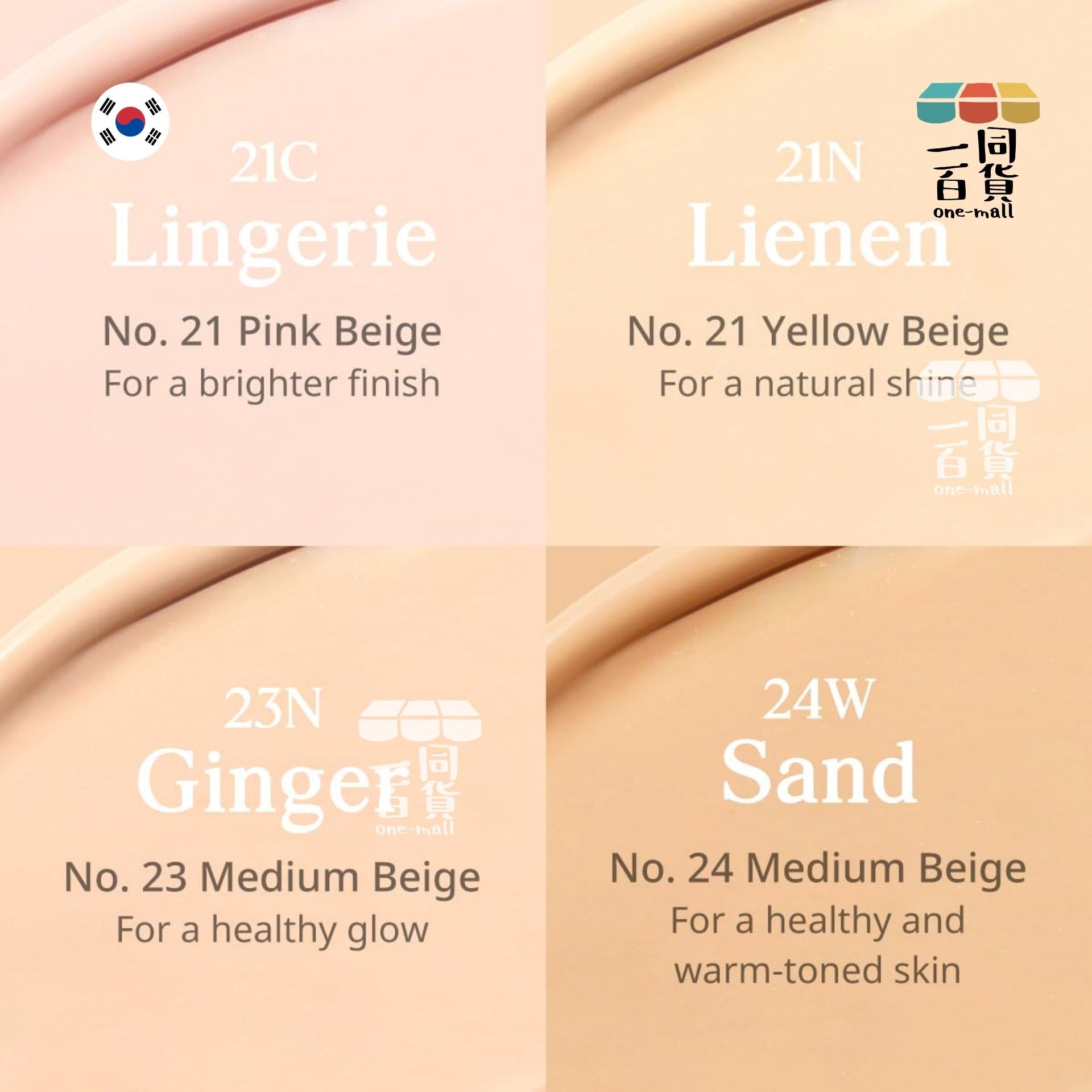 CLIO | 【15g + 補充裝15g】03 Linen (21N) CLIO - 水潤光彩透亮無瑕氣墊粉底 [粉盒](平行進口) D436
