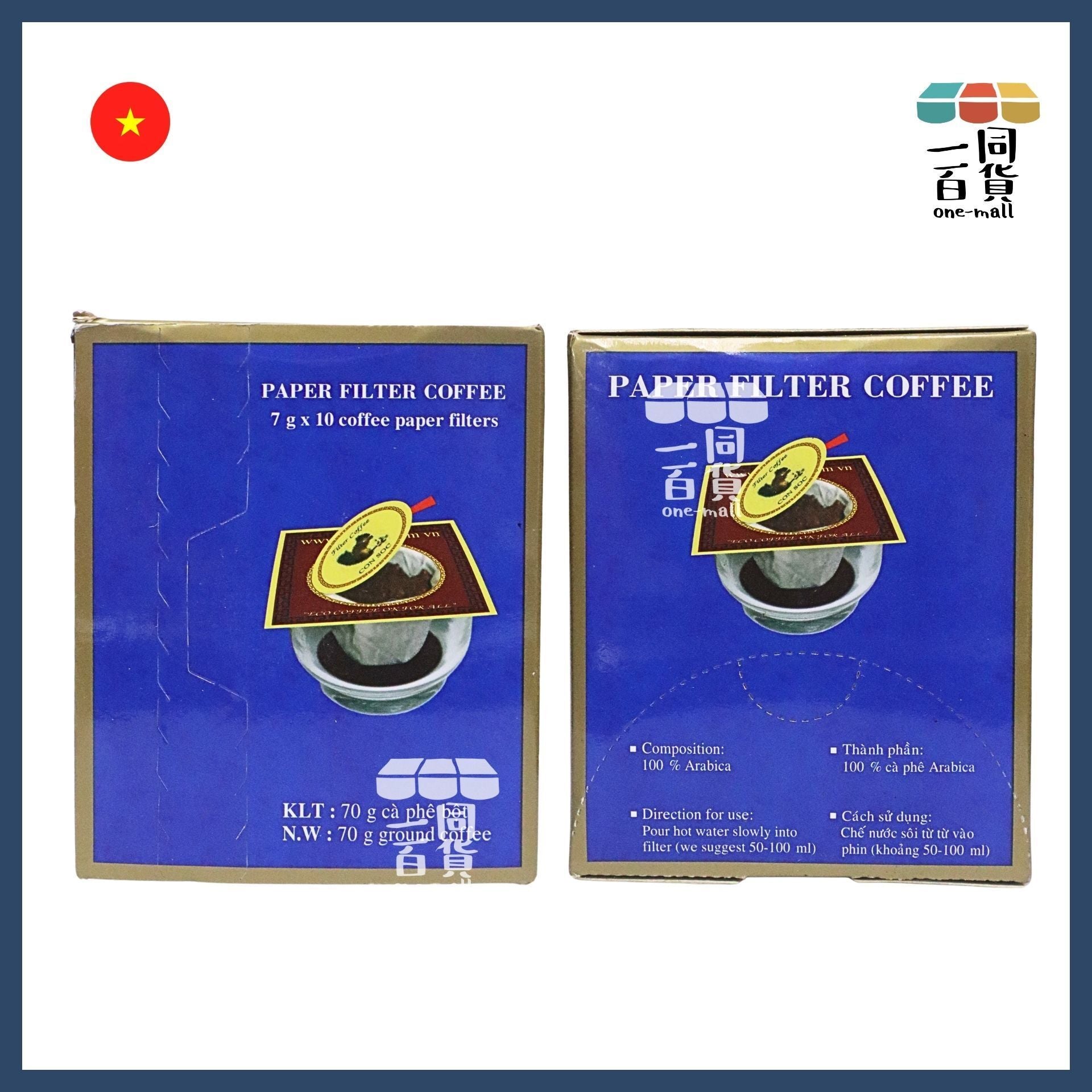 CON SOC | CON SOC 越南松鼠咖啡 濾掛阿拉比卡咖啡 7g x 10ea [藍盒](平行進口) F6-2