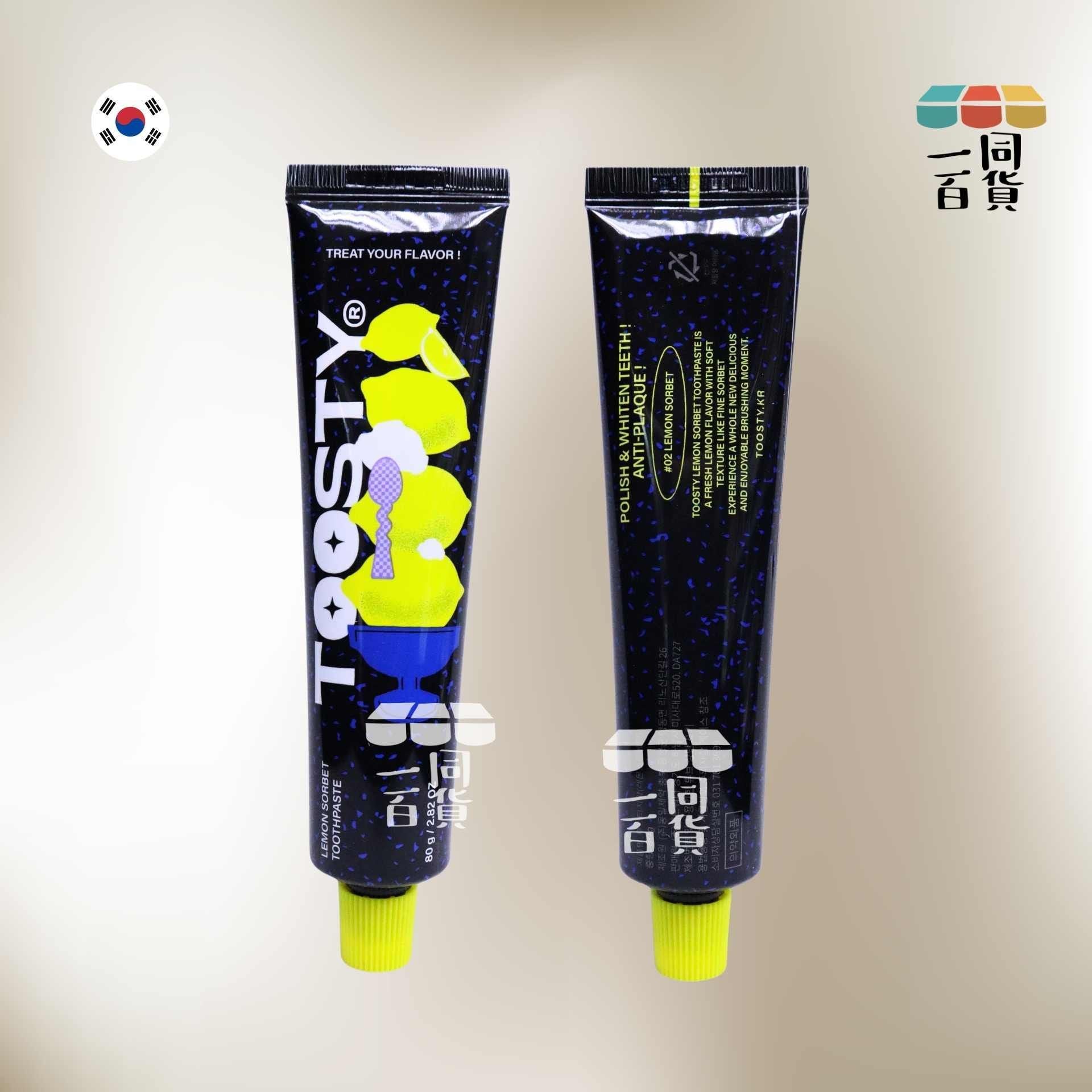 Toosty | Toosty 檸檬冰沙牙膏 80g [黑黃盒](平行進口) C251