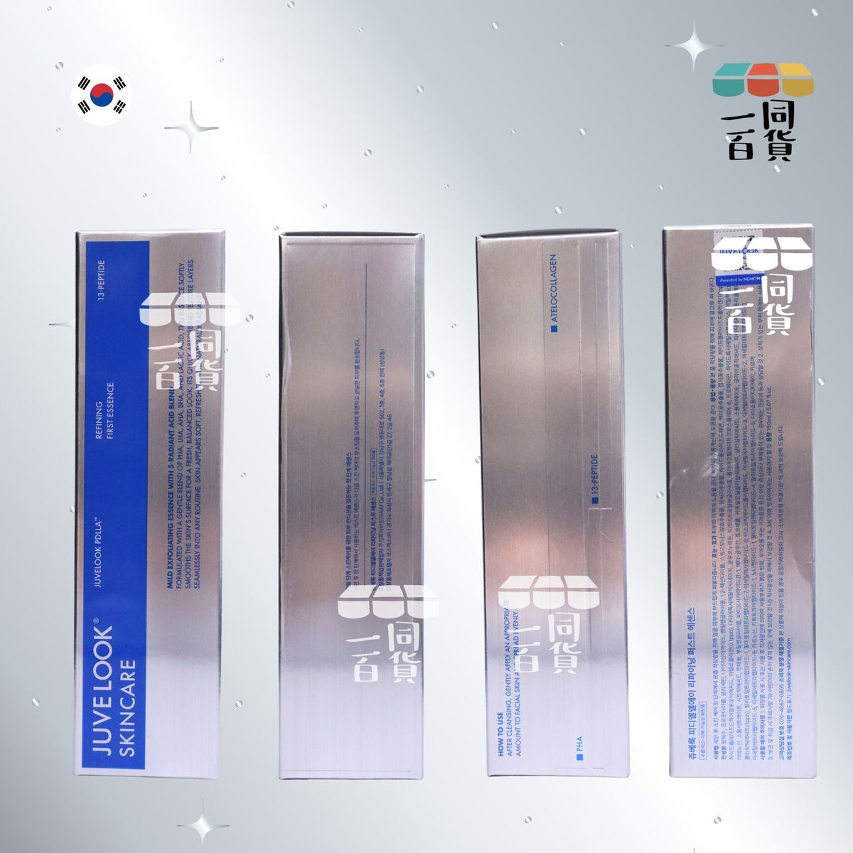 JUVELOOK | PDLLA 膠原蛋白提升激活導入保濕精華爽膚水 150ml [銀藍盒](平行進口) C345