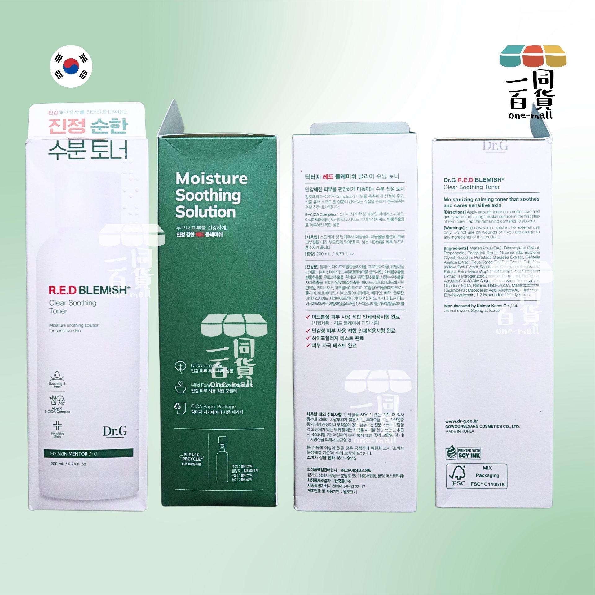 DR. G | R.E.D 痘痘淨化舒緩爽膚水 200ml (平行進口) B243