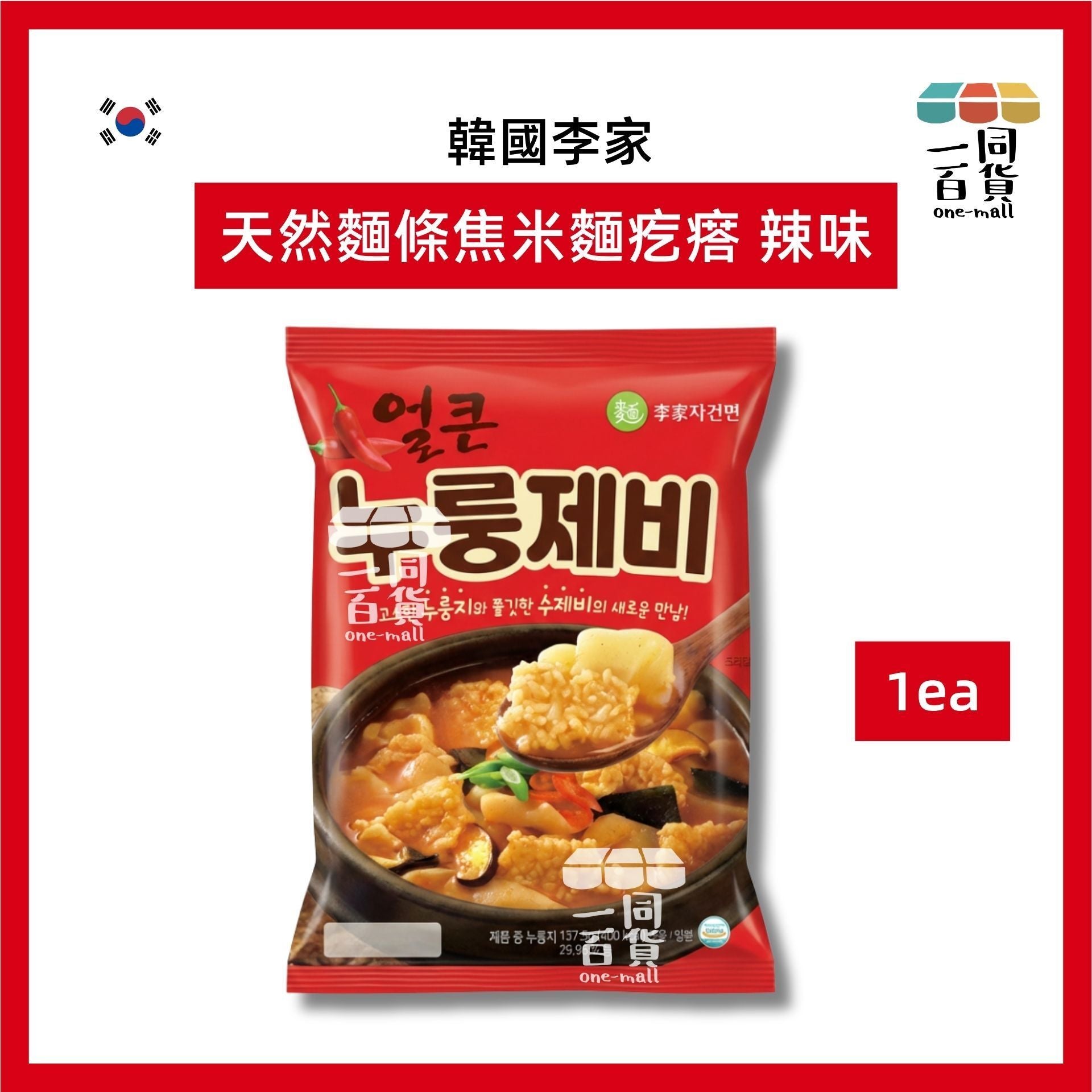 李家 | [1ea] 韓國李家 天然麵條焦米麵疙瘩 辣味 1ea [紅](平行進口) G4-2 exp11Aug2026