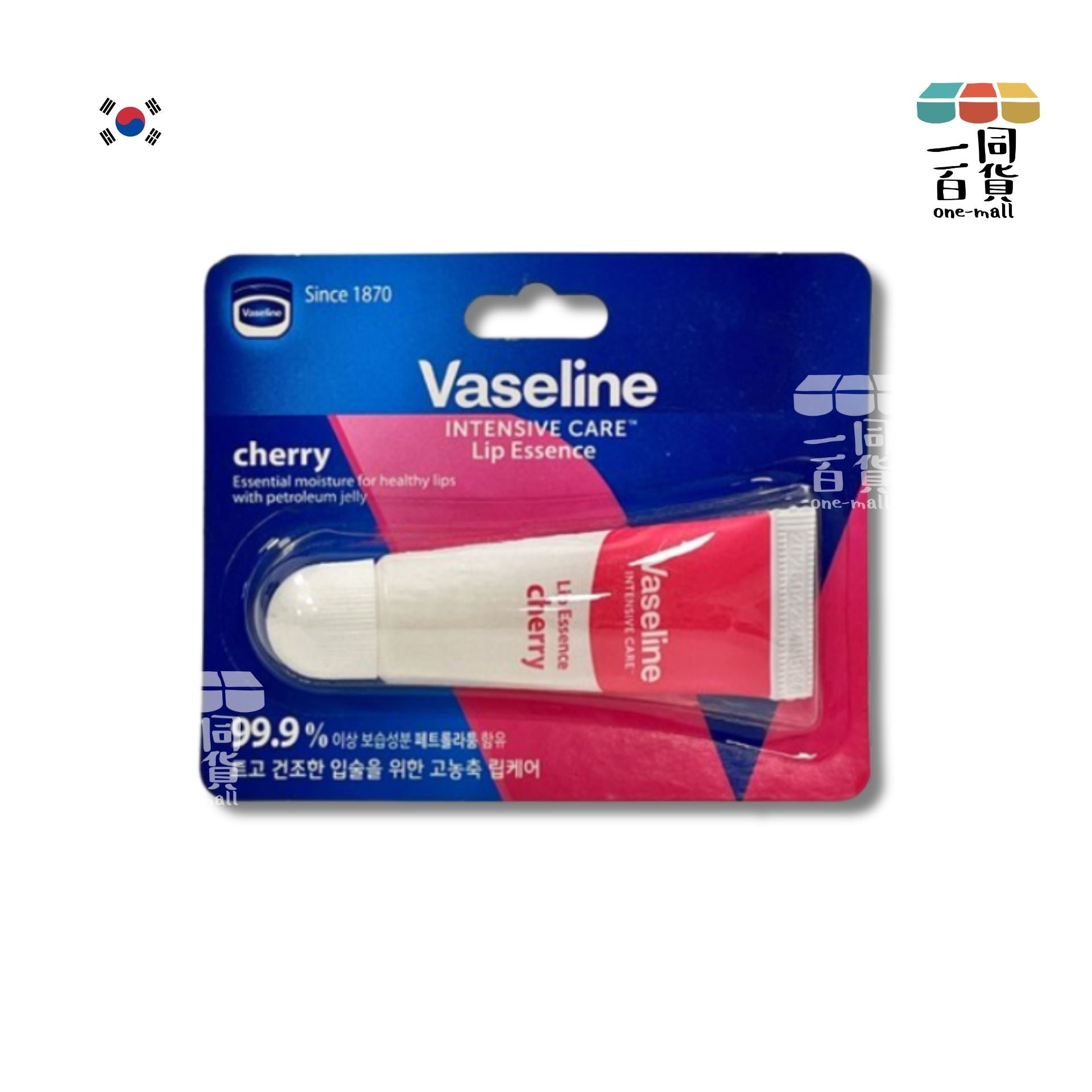 Vaseline | 凡士林護唇啫喱(櫻桃味) 10ml (平行進口) C531