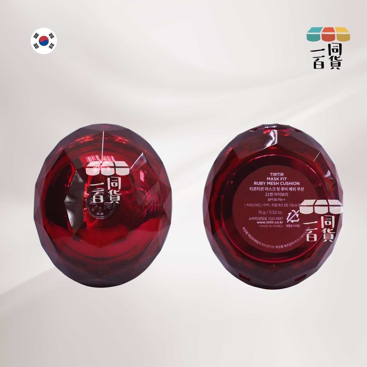 TIRTIR | 紅寶石光感無瑕氣墊粉底 21N 15g [紅](平行進口) C328