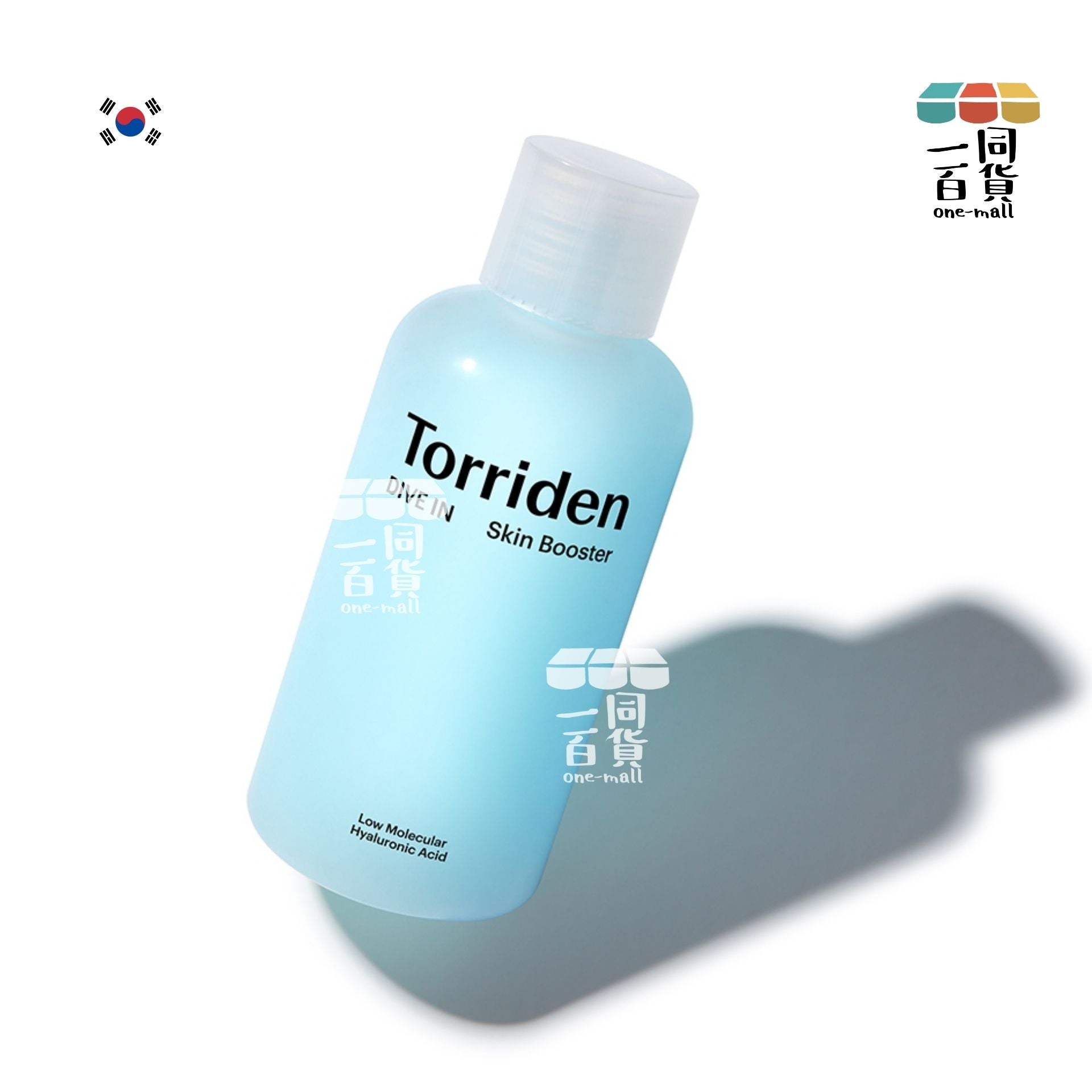 Torriden | DIVE-IN 低分子透明質酸肌底液 200ml [藍盒](平行進口) B521