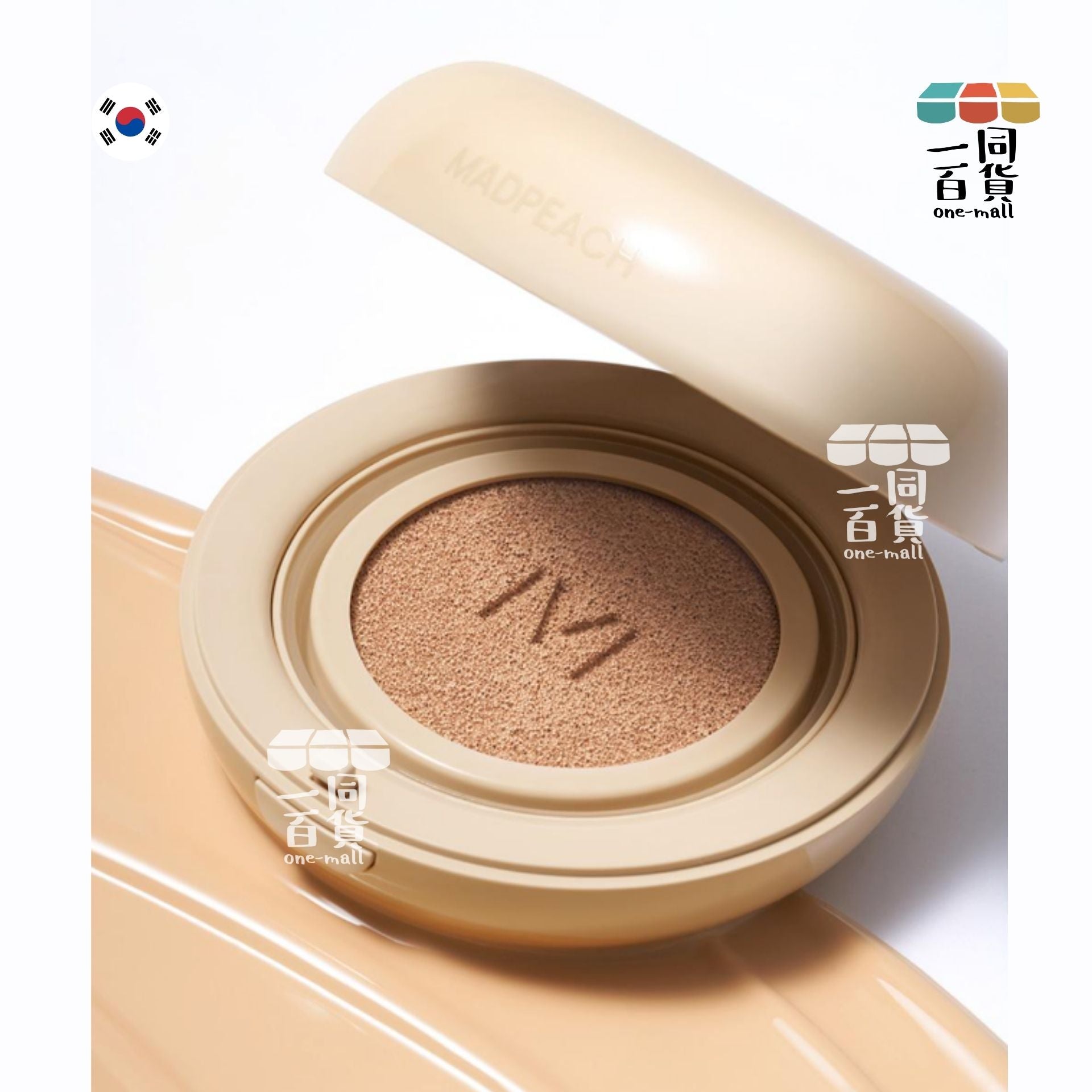 MAD PEACH | 完美妝感甜甜圈淨白霧面無瑕絲絨氣墊 13g SPF50+/PA+++ (23 自然米色)[銀盒](平行進口) B535