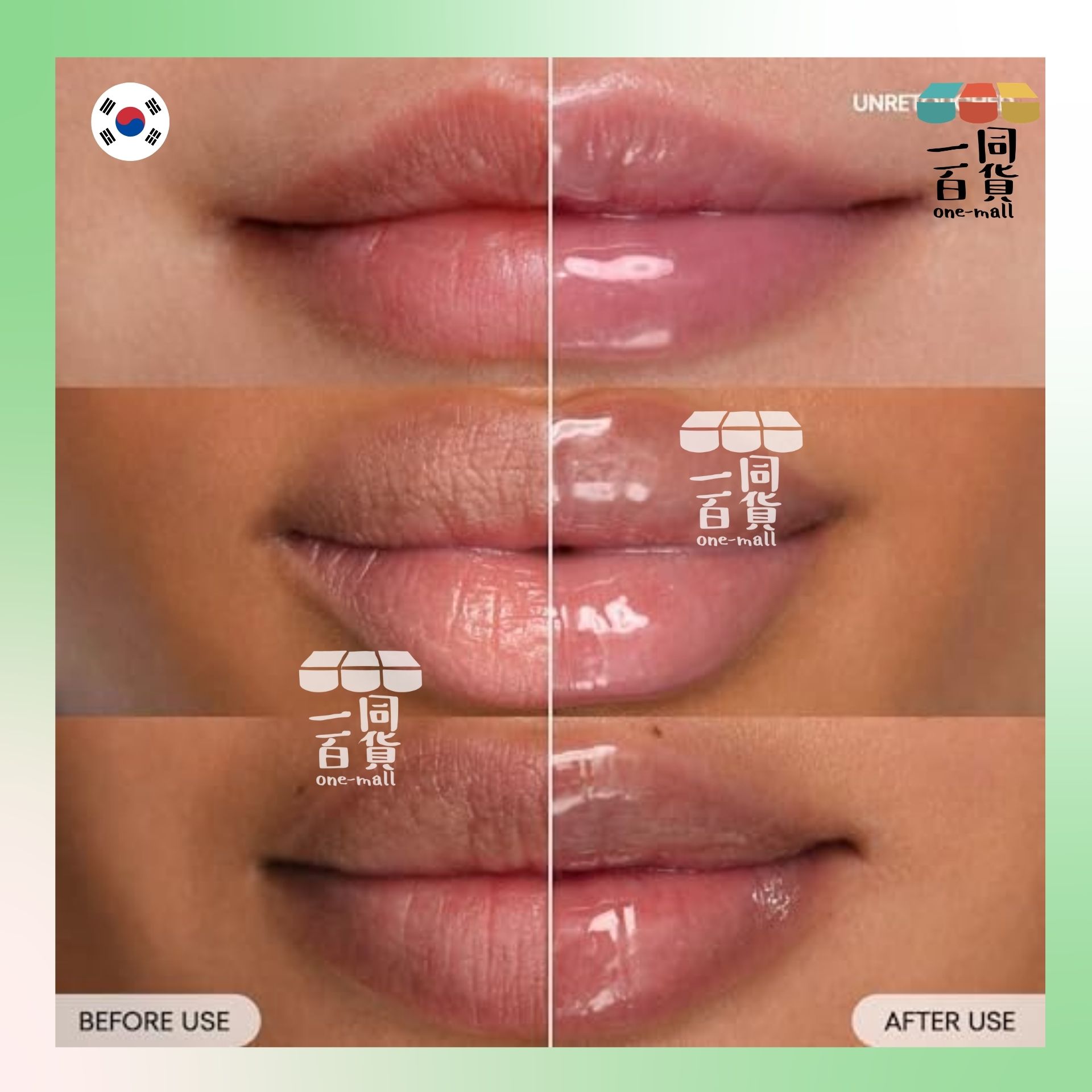 Laneige | 水潤修護睡眠唇膜 20g Watermelon Pop (平行進口) E824