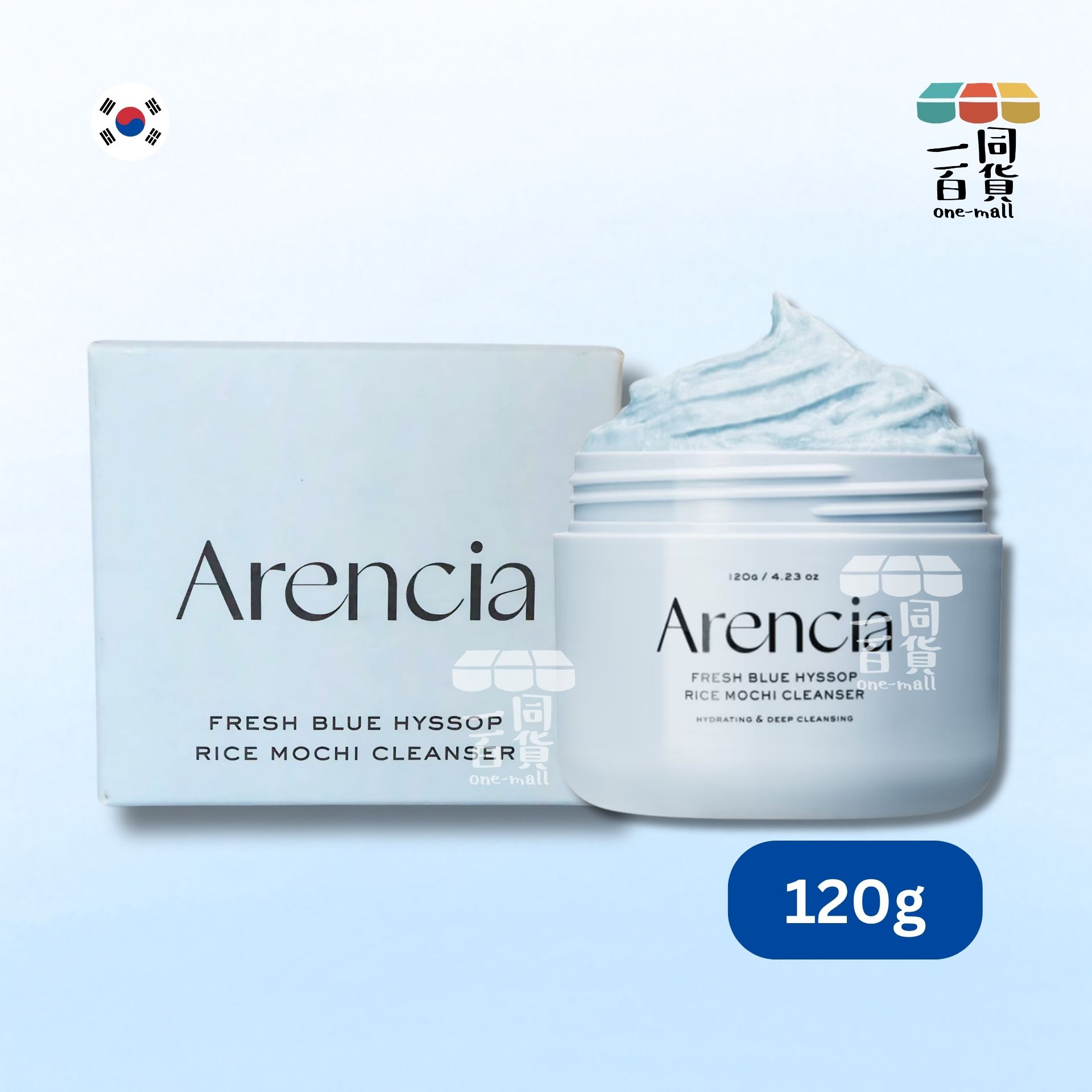 Arencia | 藍牛膝草嫩膚緊緻年糕保濕潔面霜 120g [藍色](平行進口) B621