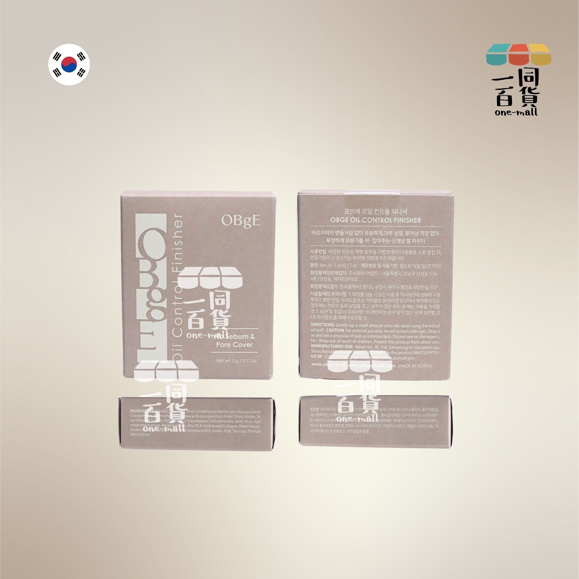 OBgE | 清爽吸油粉餅 5g [米白盒](平行進口) D633