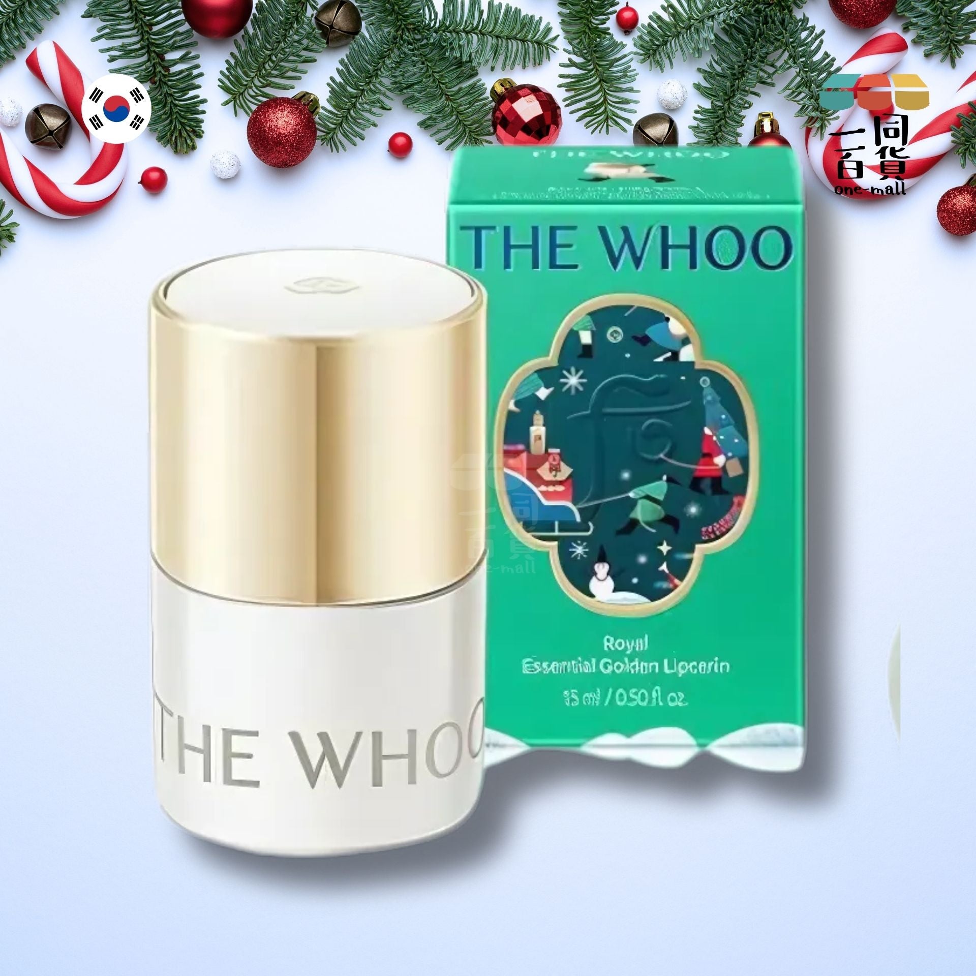 THE WHOO | 皇室精華金潤唇乳15ml + 皇室限定小手拿包1件 (平行進口)