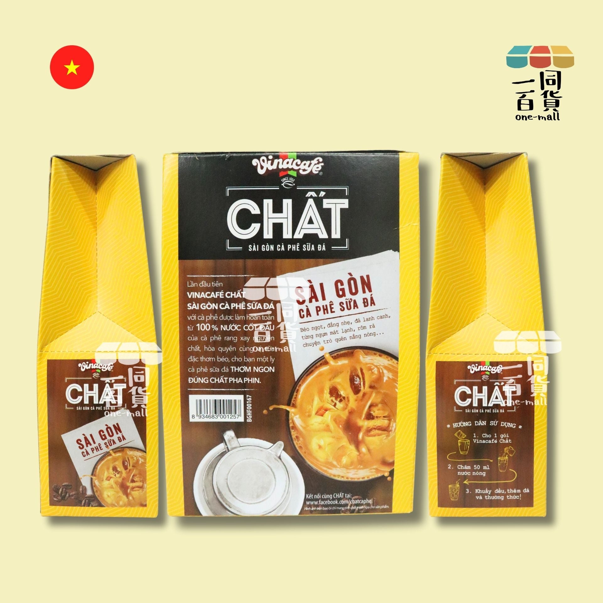Vina Cafe | Vina Cafe - CHAT 三合一速溶滴漏咖啡(Sua Da) 10包 (平行進口) F6-1 exp01May2027