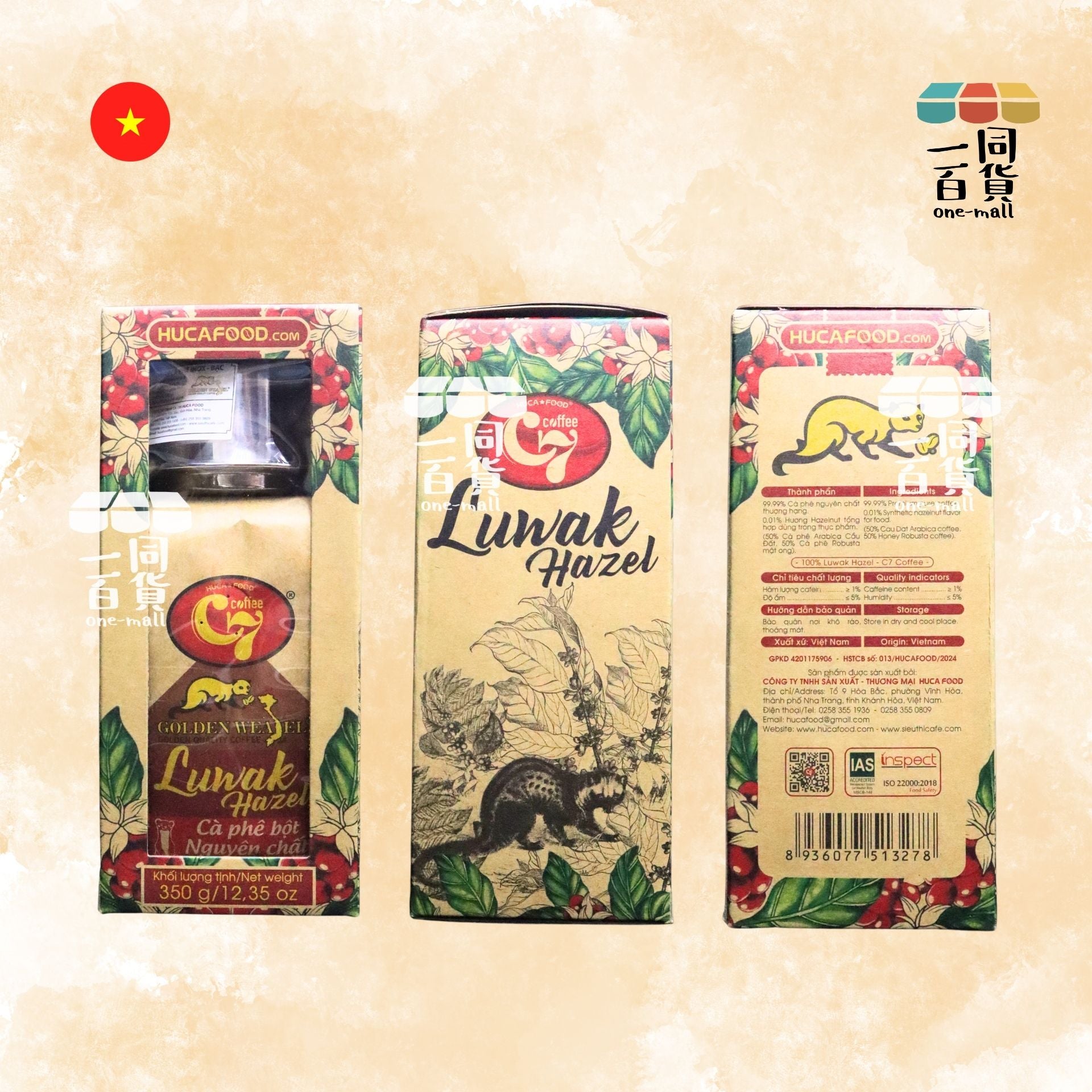 Huca Food Coffee | Huca Food Coffee 麝香貓榛果咖啡 貓屎榛果咖啡 配咖啡濾杯 350g [啡](平行進口) F8-2