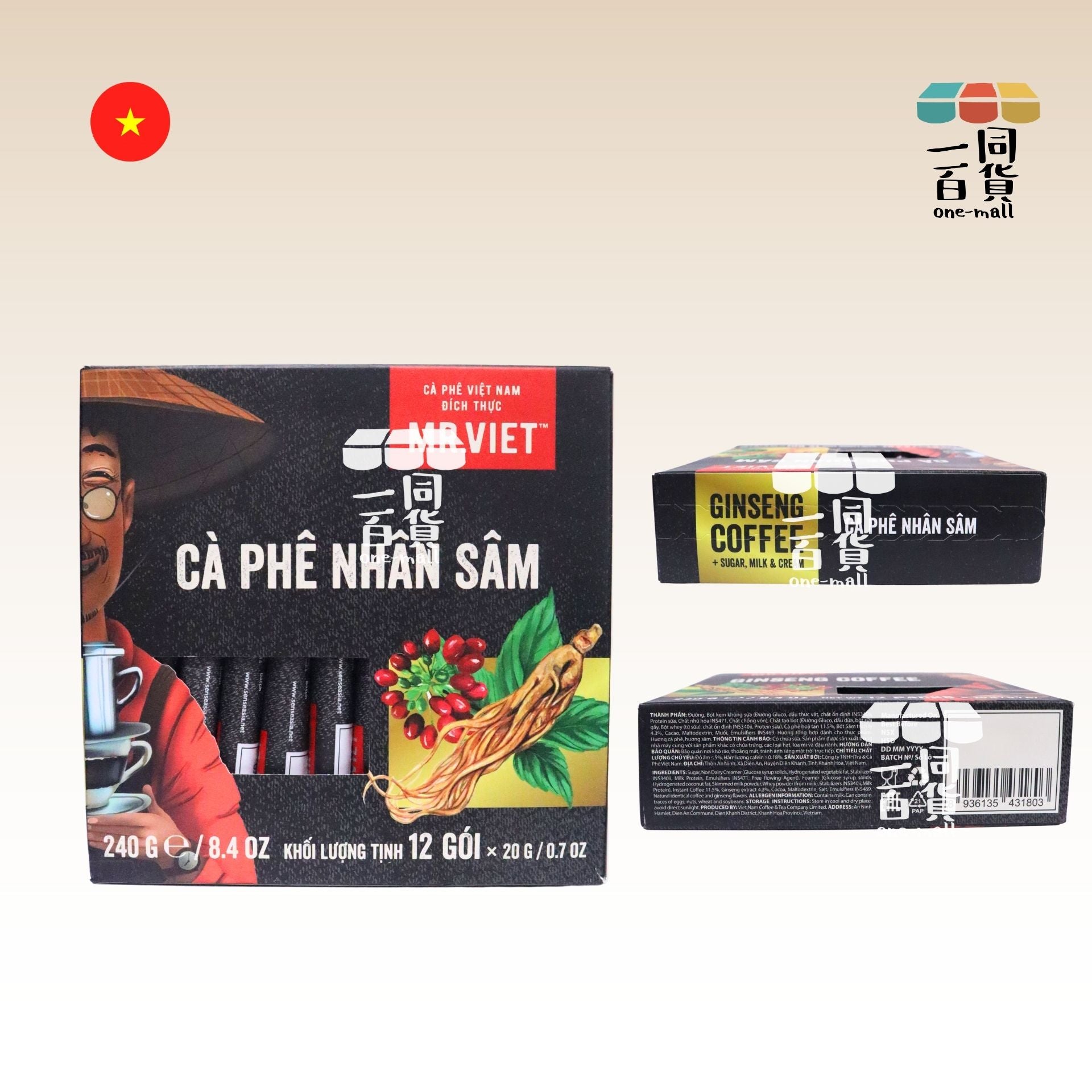 Mr.Viet | 人蔘速溶咖啡 20g x 12ea [黑](平行進口) F6-3