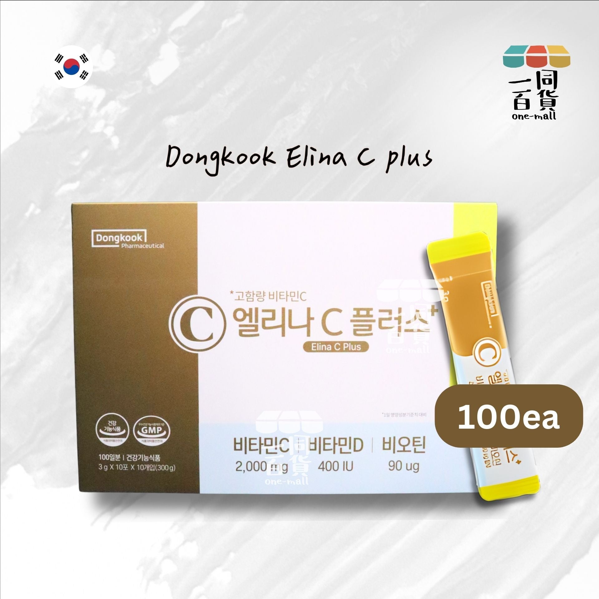 Dongkook Pharmaceutical | 東國製藥 維生素C+維生素D粉 3g x 100ea [啡](平行進口) E3-X
