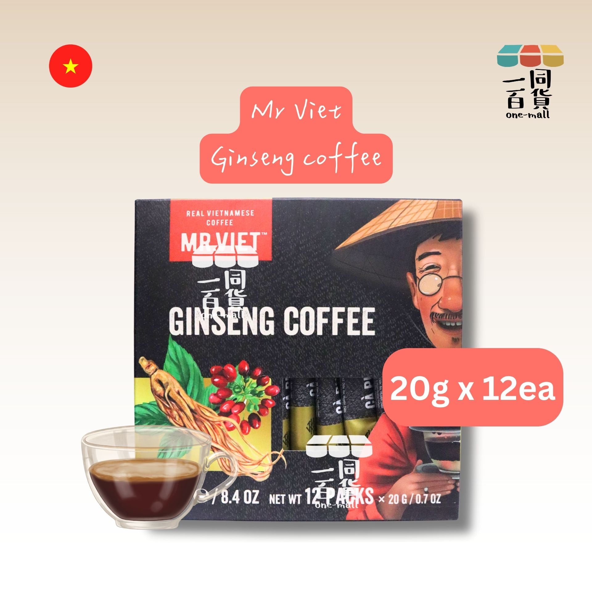 Mr.Viet | 人蔘速溶咖啡 20g x 12ea [黑](平行進口) F6-3