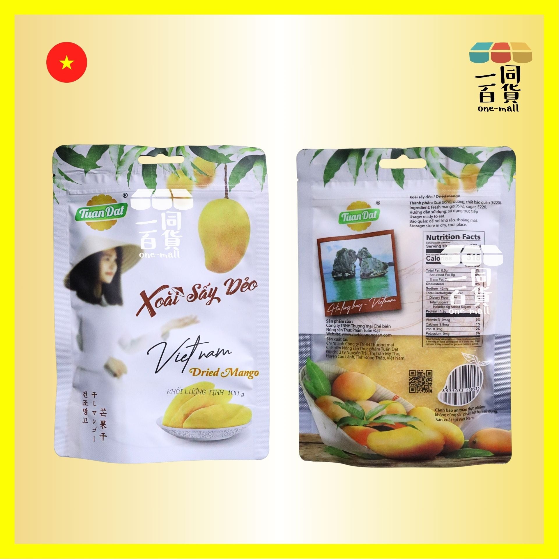 Tuan Dat | Tuan Dat 芒果乾 100g [白](平行進口) F1-2